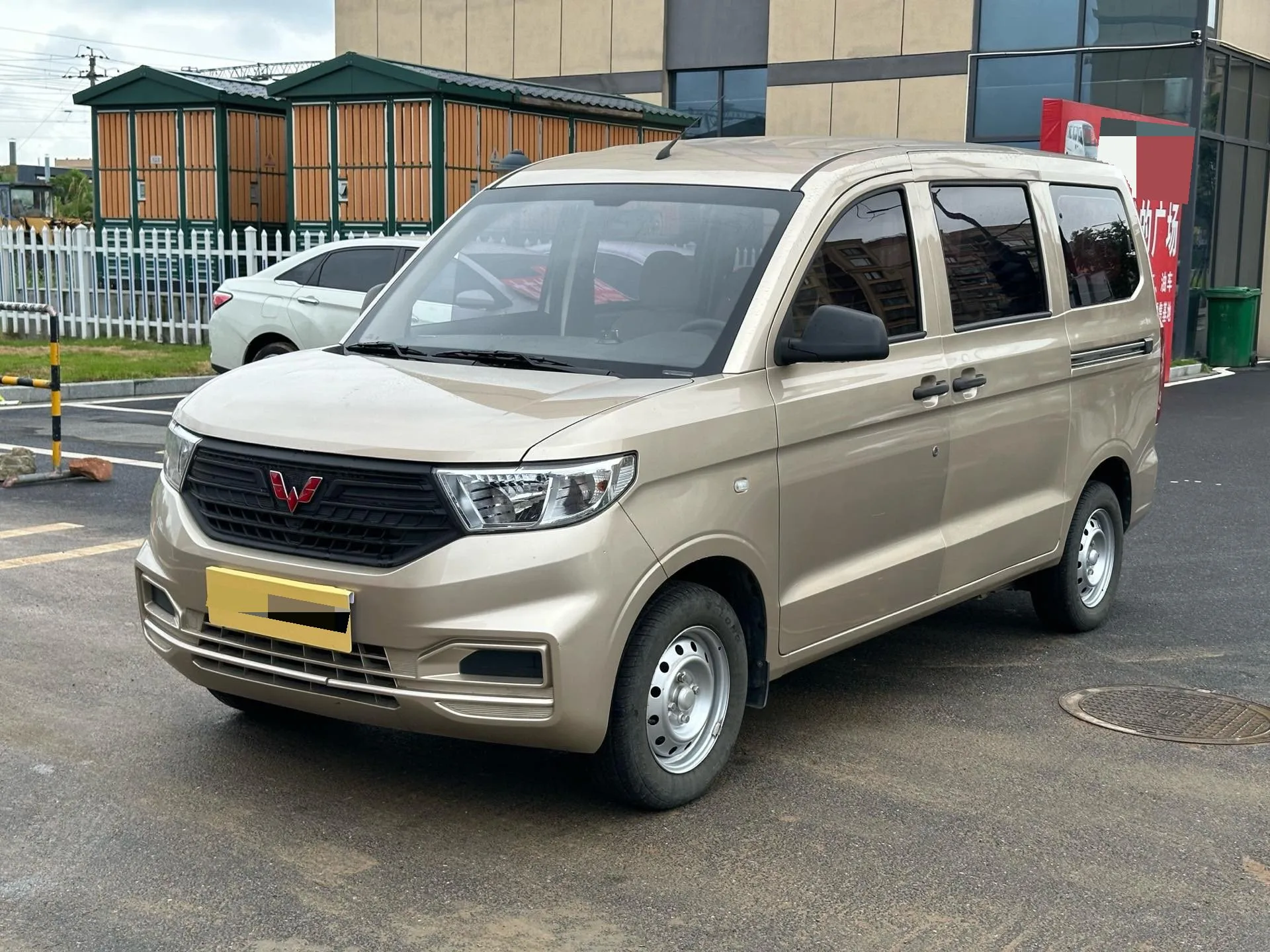 Wuling 2022 Hongguang V 1.5 Enjoy Edition (Manual Transmission)