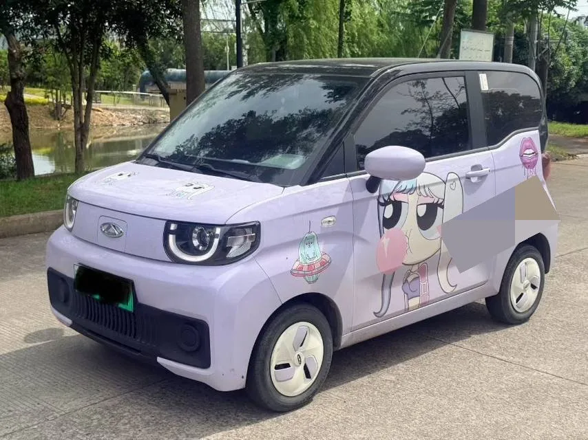 QQ Ice Cream 2022 Edition: Peach Delight (Sweet Peach Flavor)