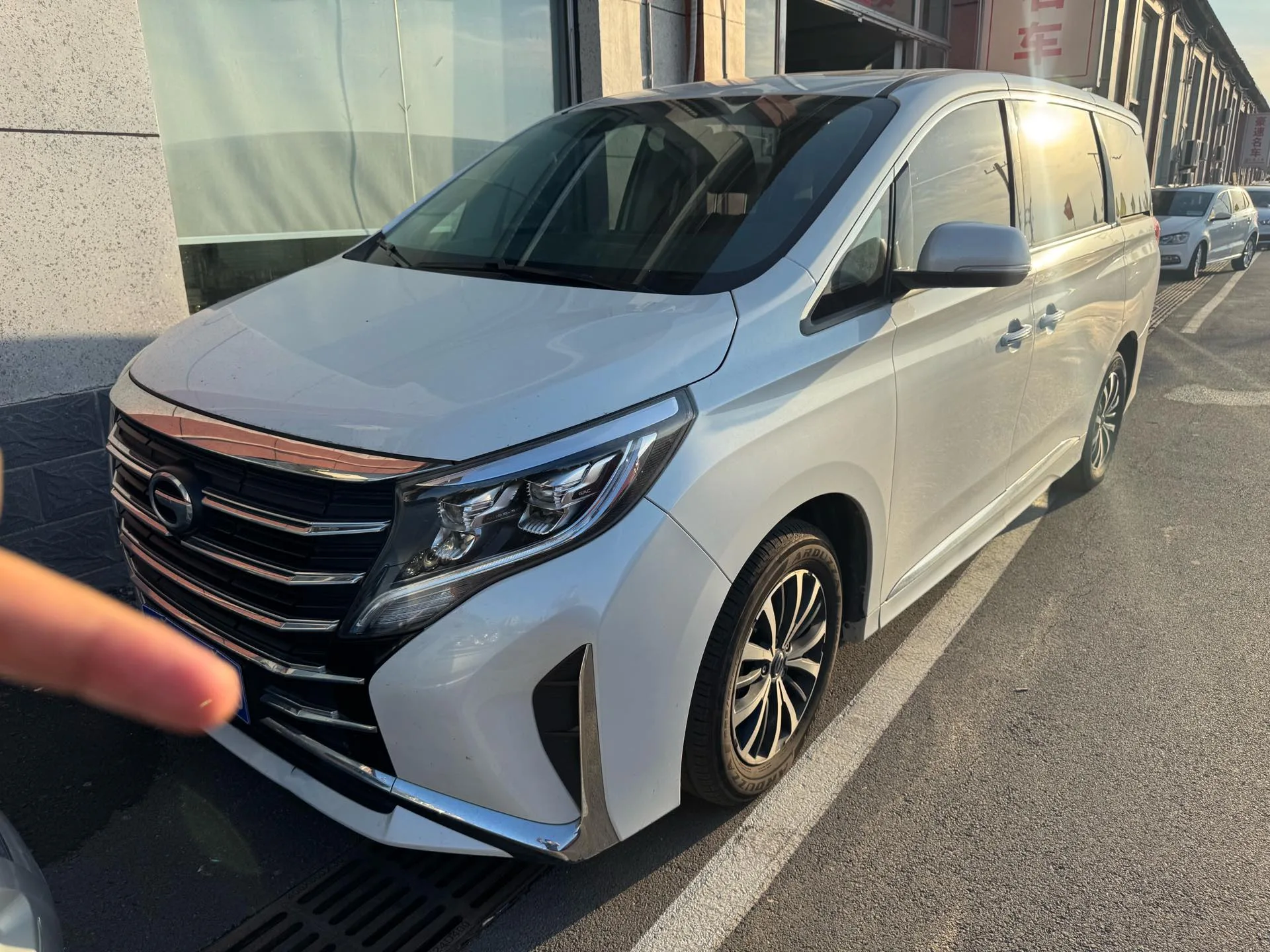 Trumpchi M8 2023 Leading Series 390T Luxury Edition