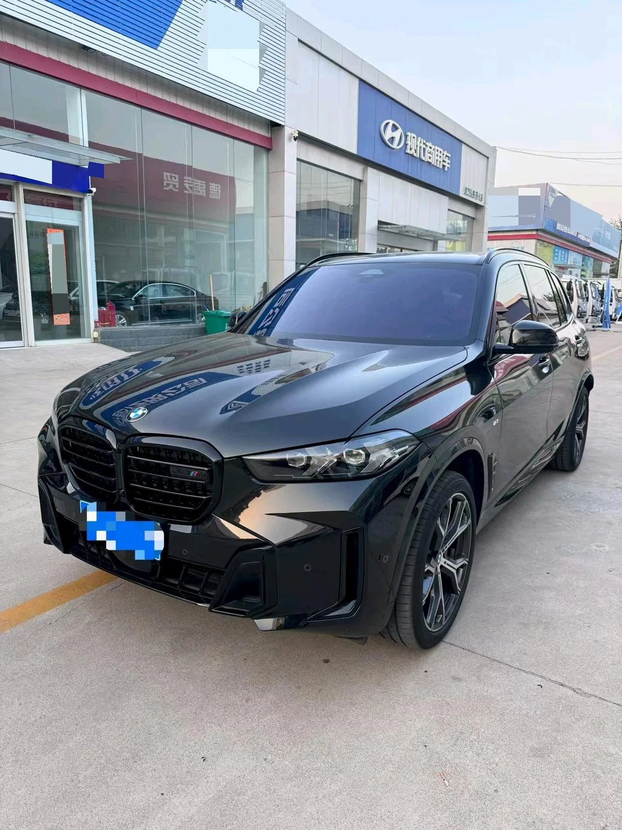 2023 BMW X5 xDrive30Li 48V 2.0T Luxury M Sport Shadow Edition Automatic
