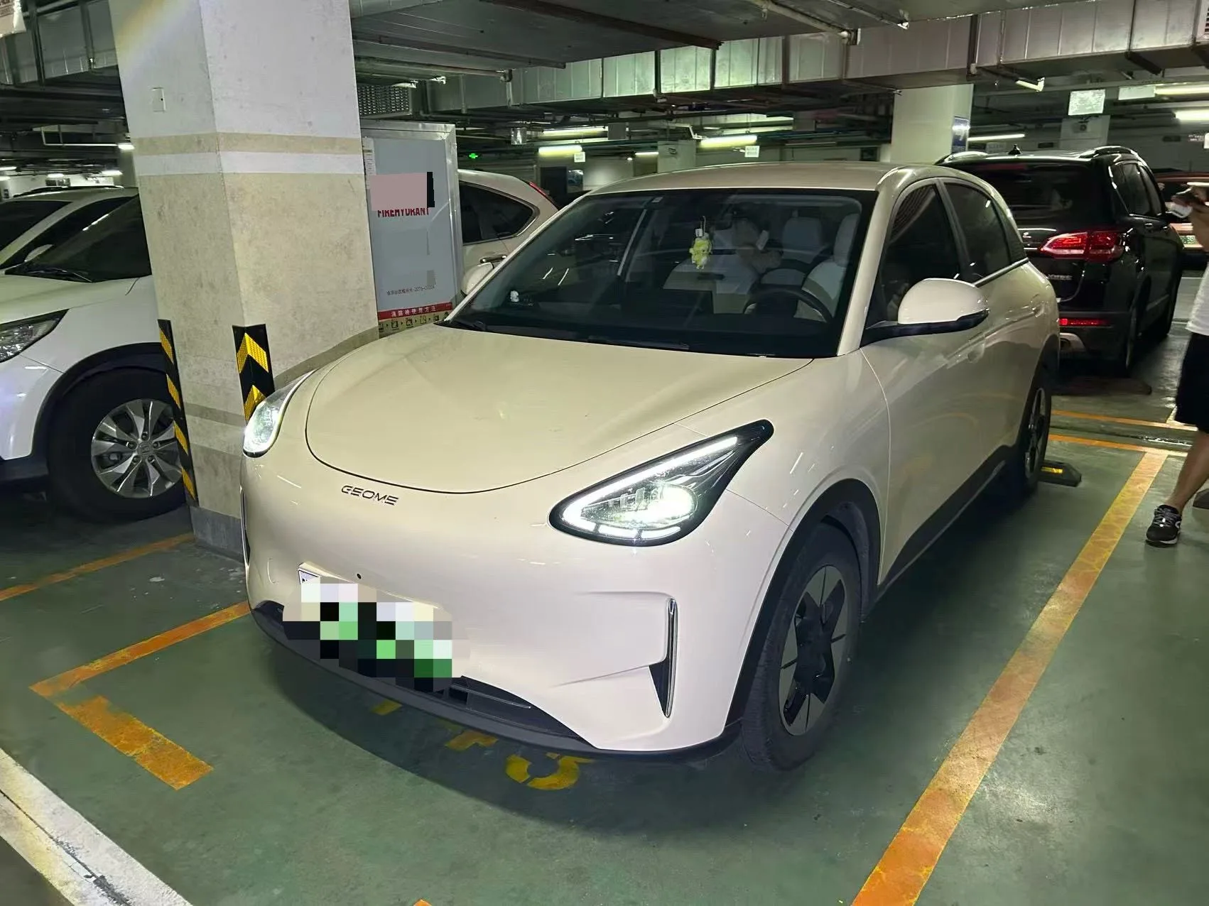 Geely 2025 Star Wish UP 410km Explorer Edition Automatic