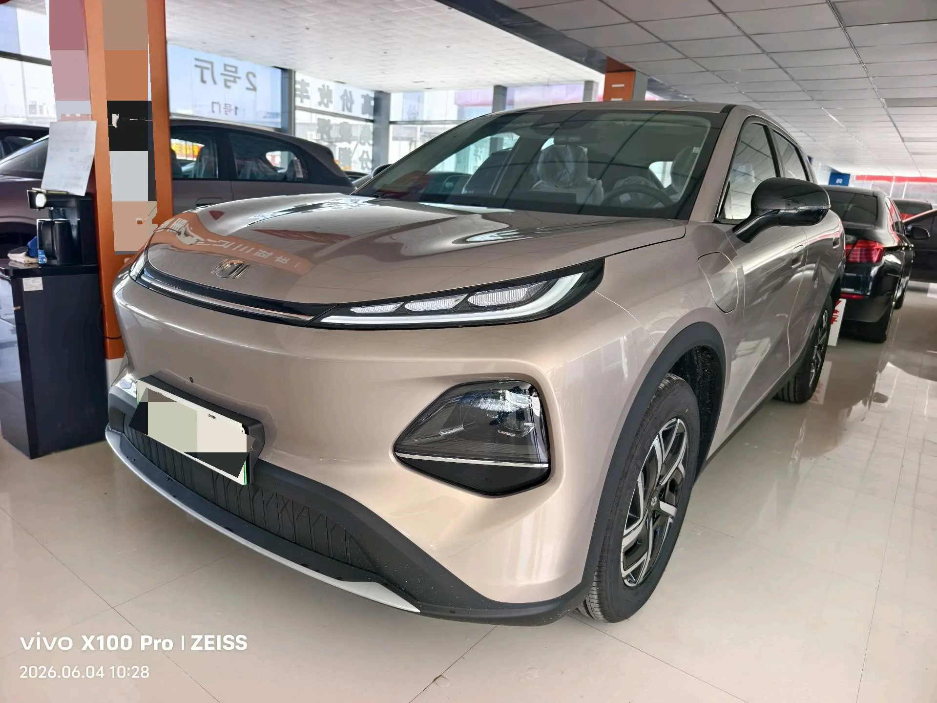 Qiyuan 2026 Q05 405Max Automatic