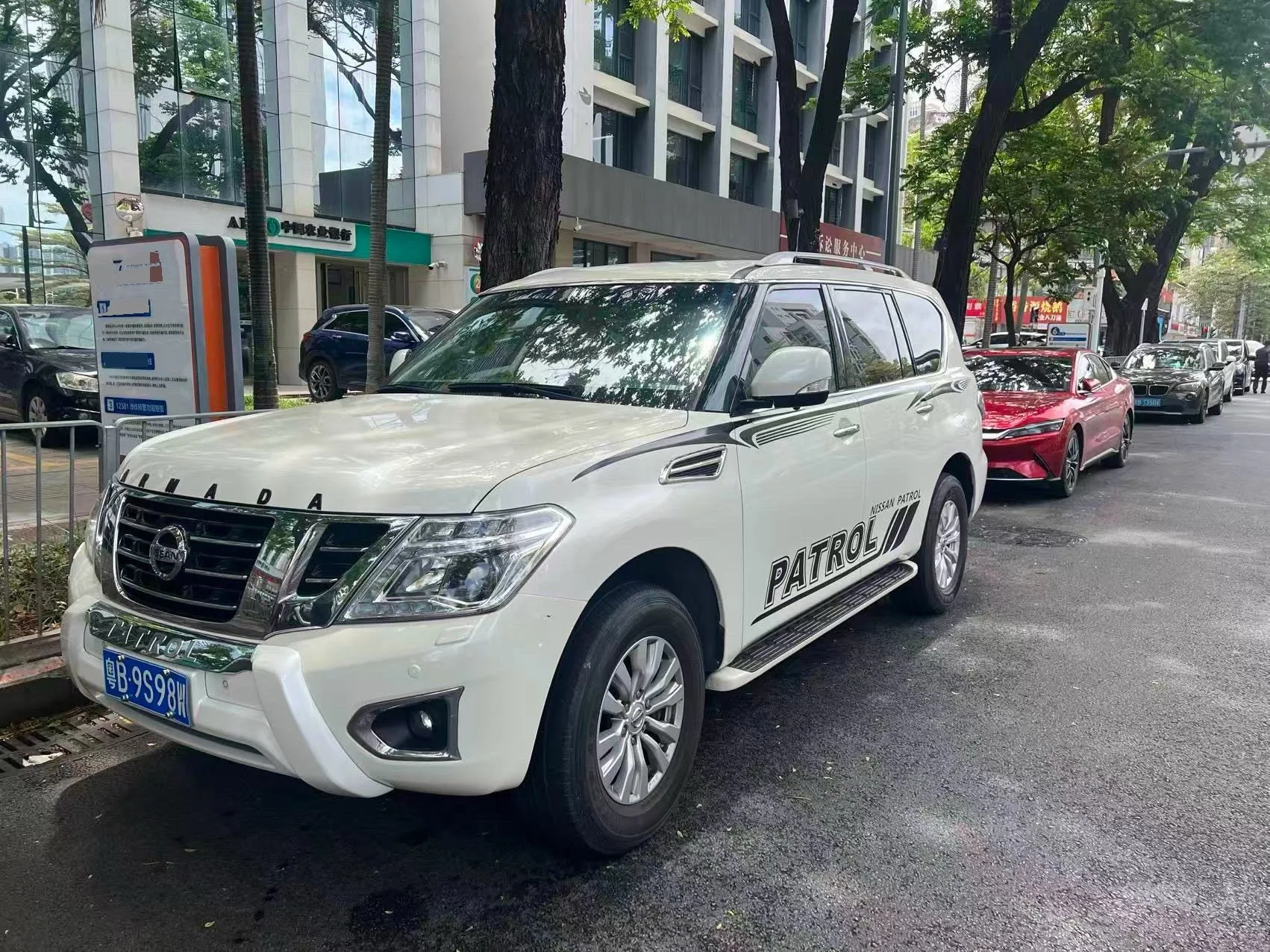 Nissan Patrol 2018 4.0L Leader Edition