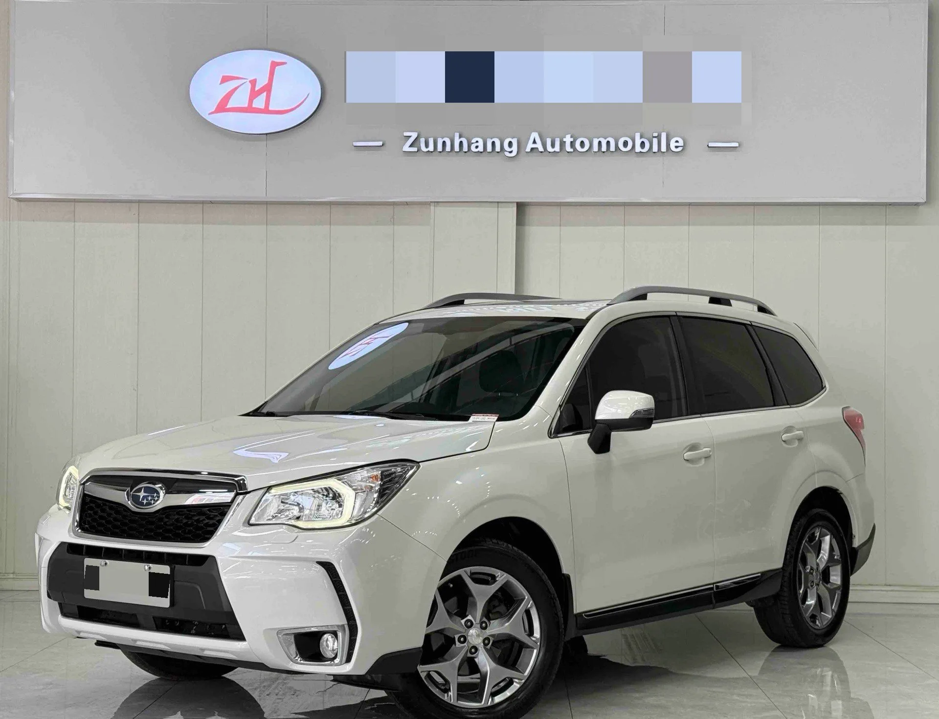 Forester 2015 2.5i Special Edition