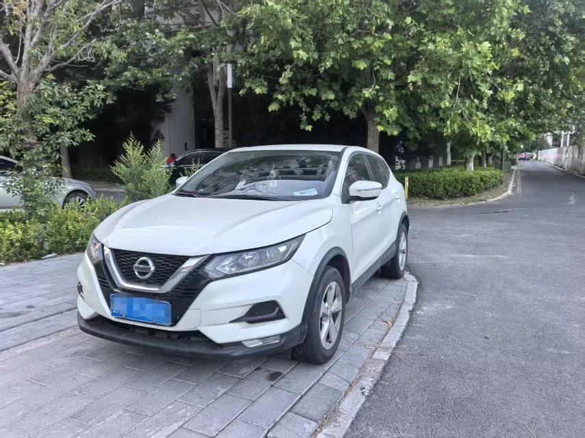 Nissan Qashqai 2022 2.0L CVT XV Smart Edition