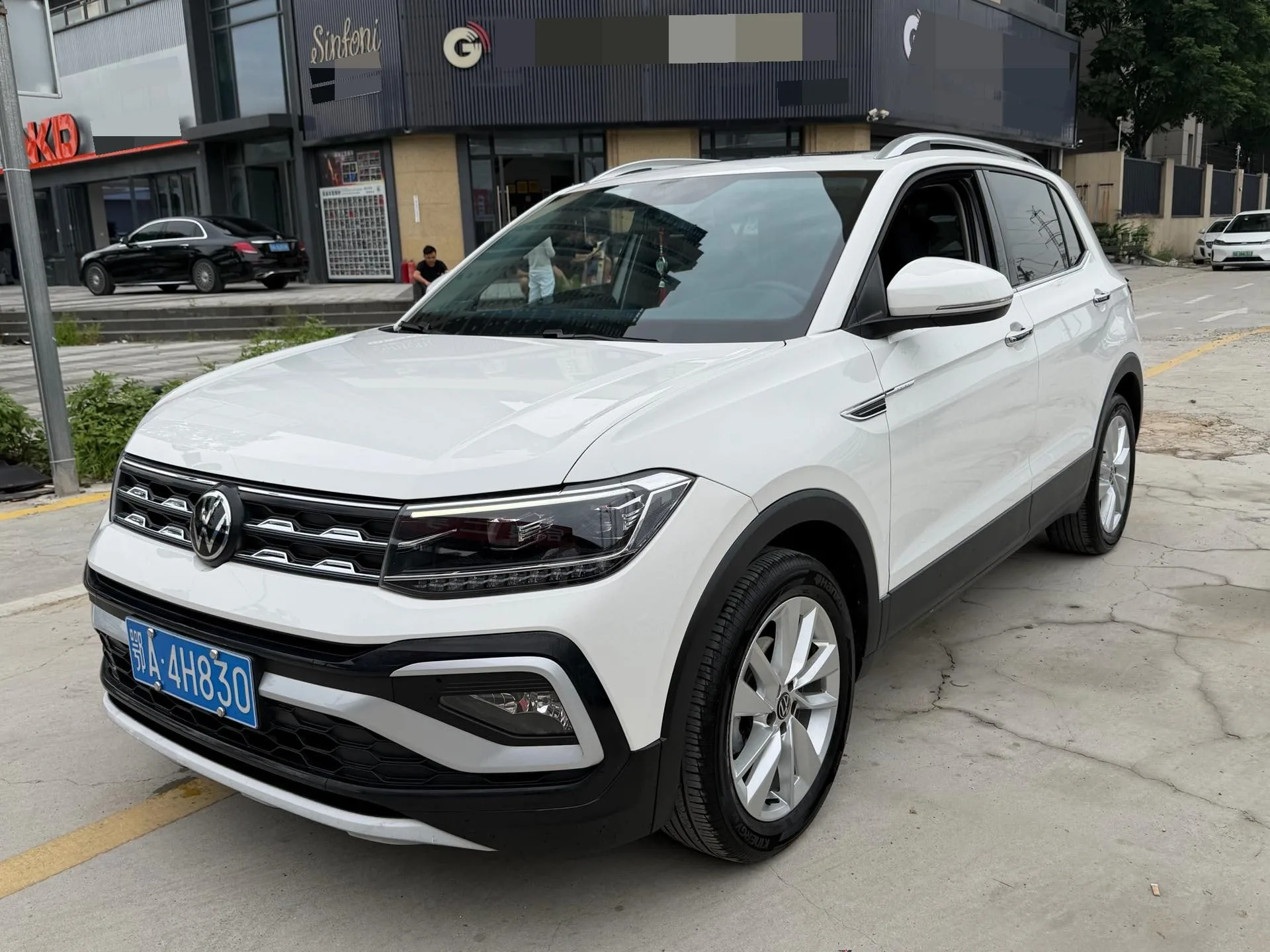 Tucai 2022 1.5L Automatic Comfort Edition