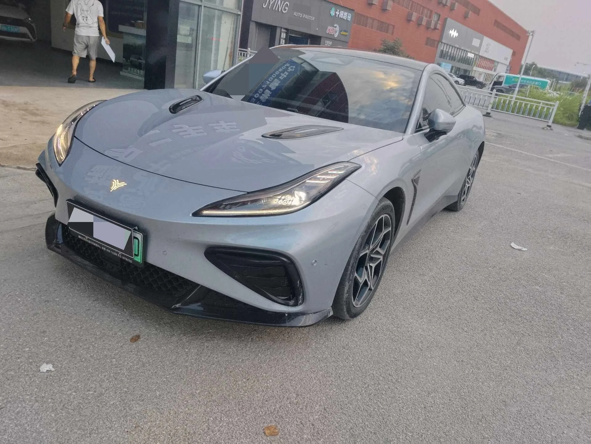 Nezha GT 2023 Model 560