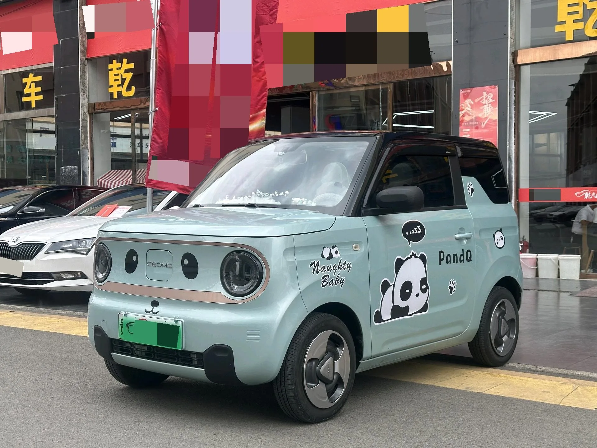 Geely 2023 Panda MINI 200km/h (Agile Bear) Automatic Transmission