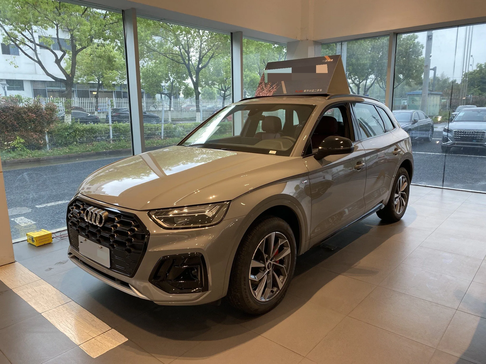 Audi 2025 Q5L 2.0TFSI 40TFSI 45th Anniversary Edition Quattro Luxury Dynamic Automatic