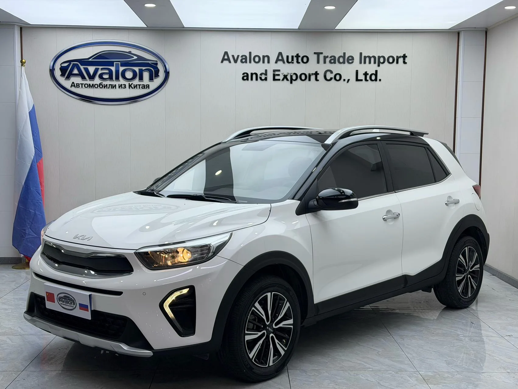 Kia K3 2021 1.4L CVT Enjoy Sunroof Edition