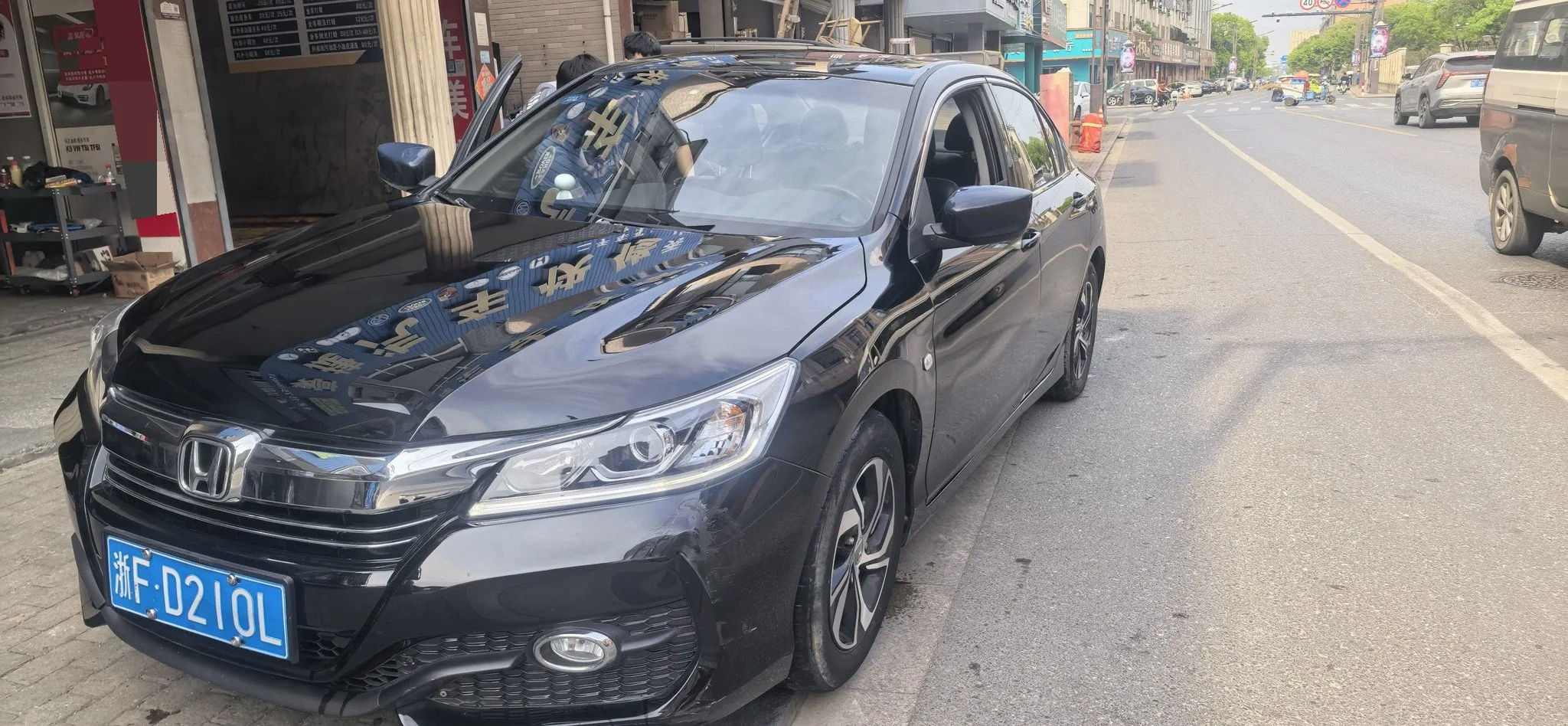2016 Honda Accord 2.0L Comfort Edition