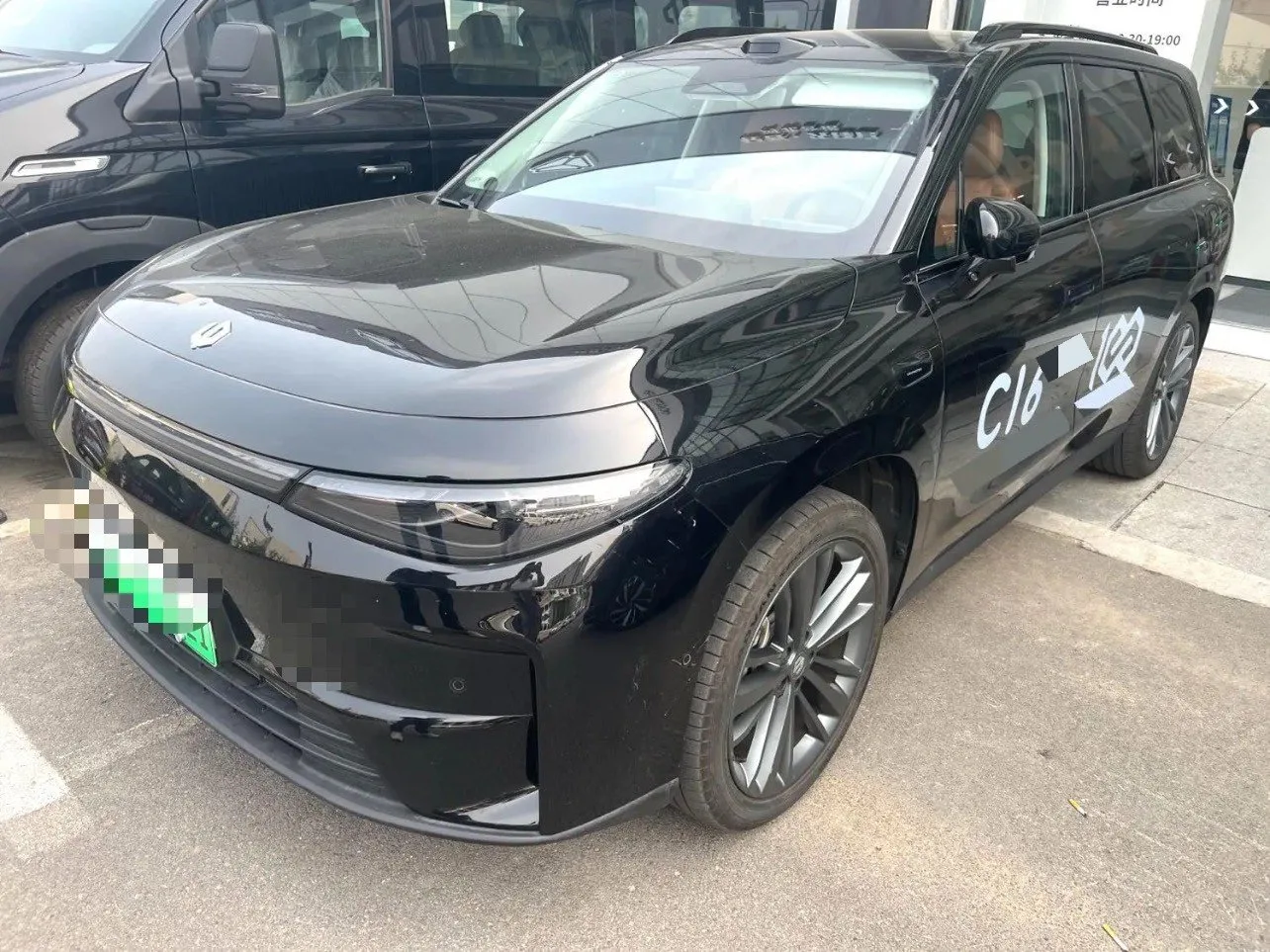 Leapmotor 2026 C16 280 LiDAR Smart Edition 6-seater Automatic
