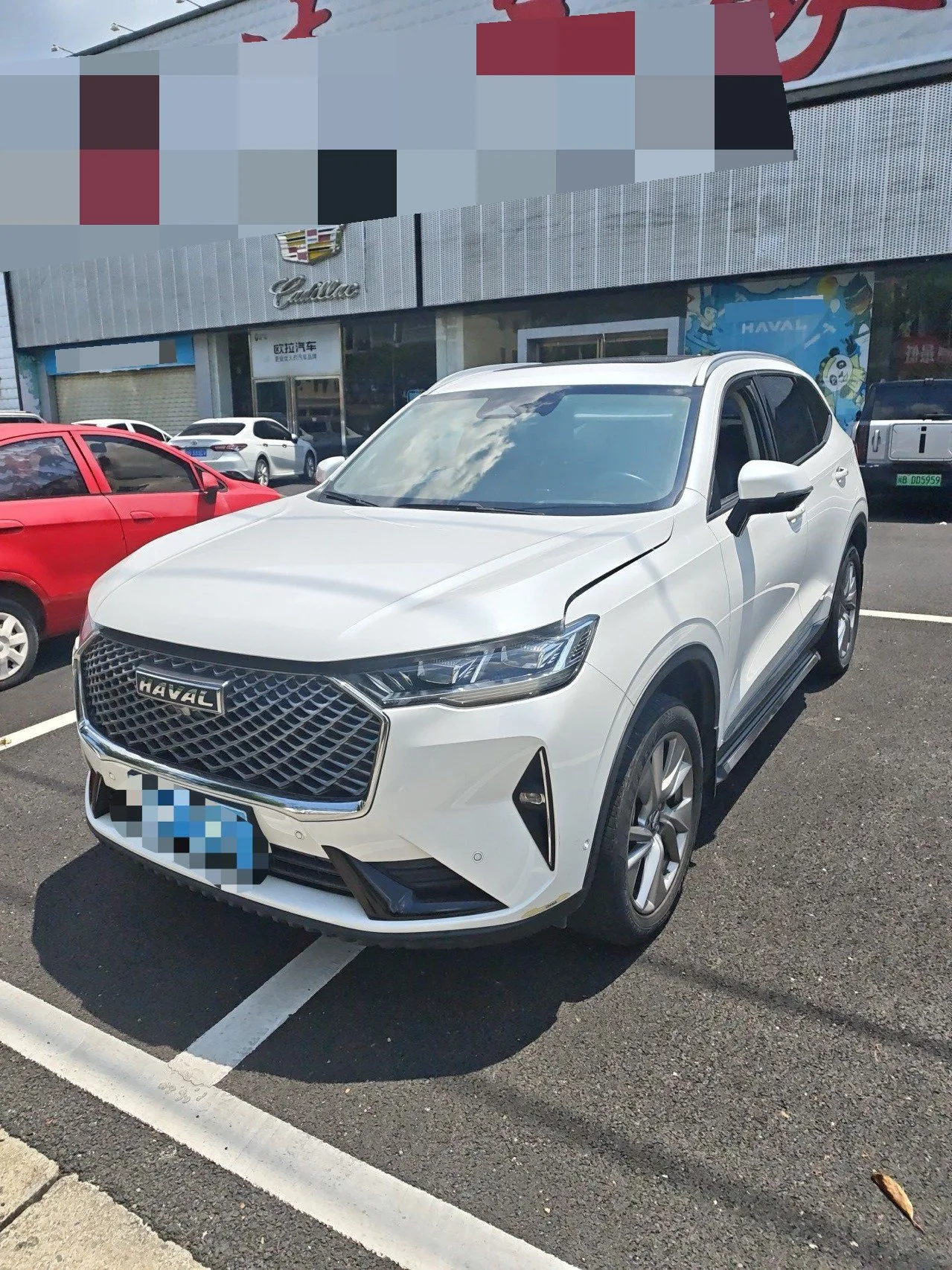 Haval H6 2021 Third Generation 1.5T Automatic Two-Wheel Drive Supreme