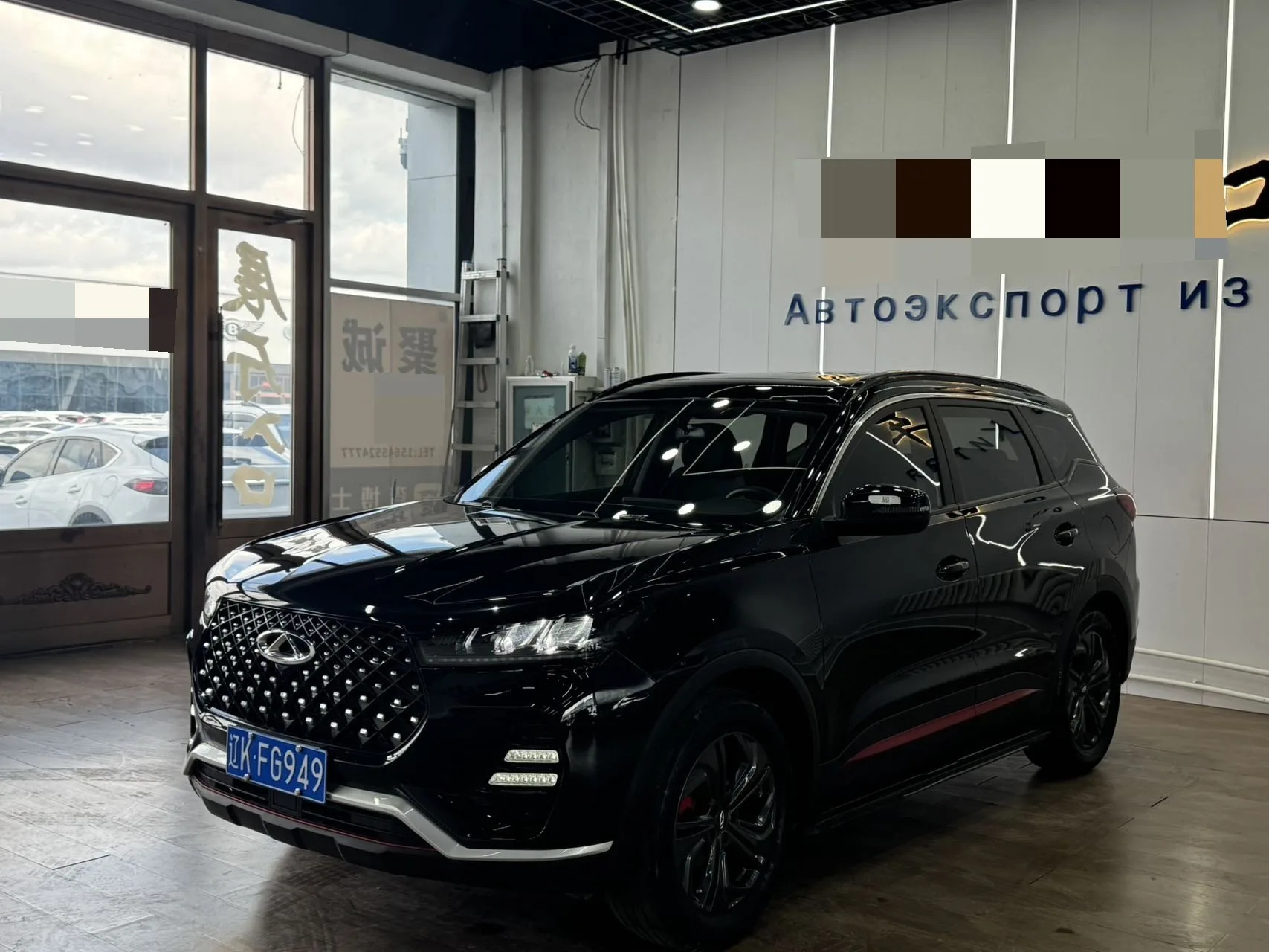 2022 Chery Tiggo 7 Super Power Edition 1.5T CVT Super Warrior+