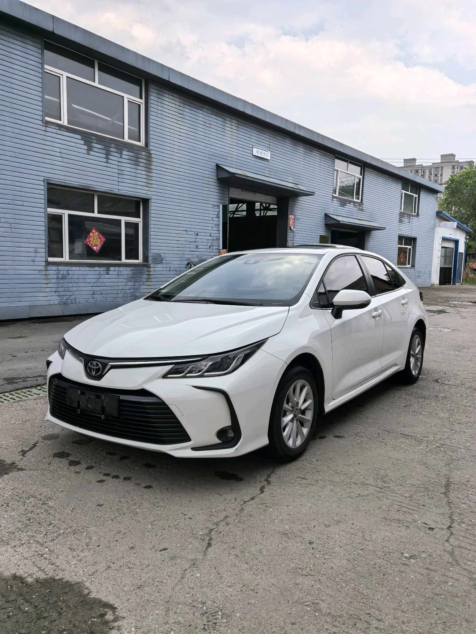 2023 Toyota Corolla 1.2T CVT Elite Edition Automatic