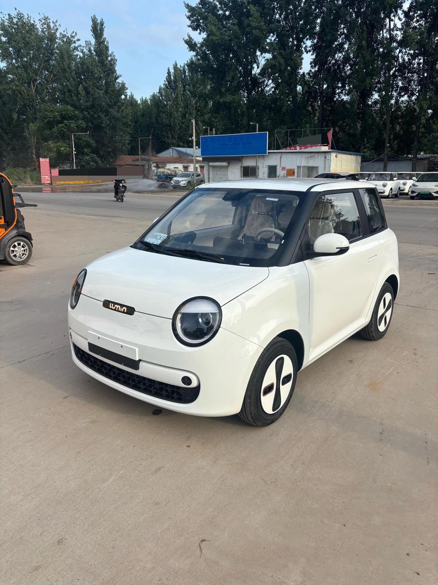 Changan 2026 Lumin Treasure Edition, 205km/h, loves the Mini-Drive, automatic transmission.