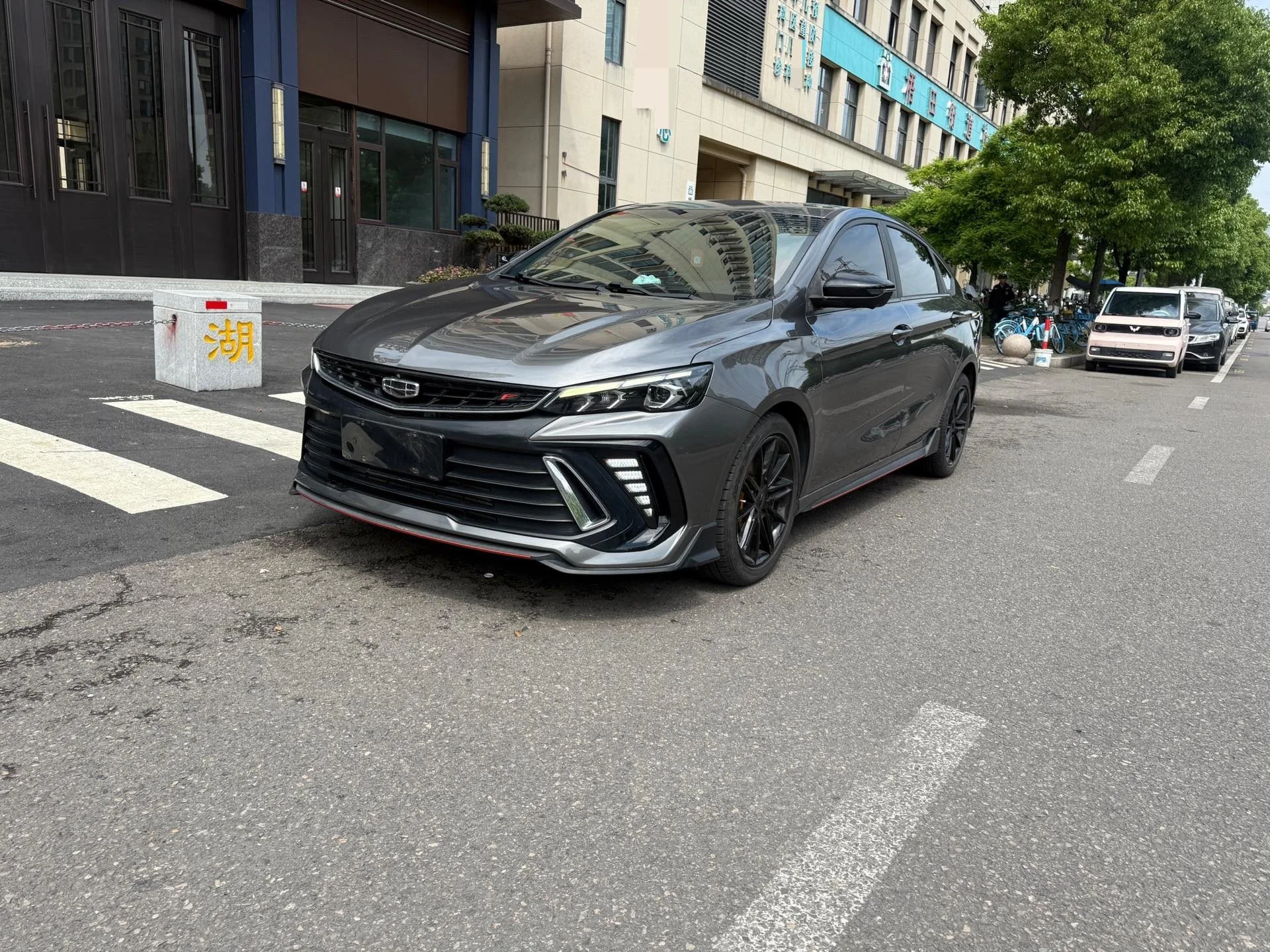 Binrui 2022 Model Binrui COOL 1.5T DCT Thunder Edition
