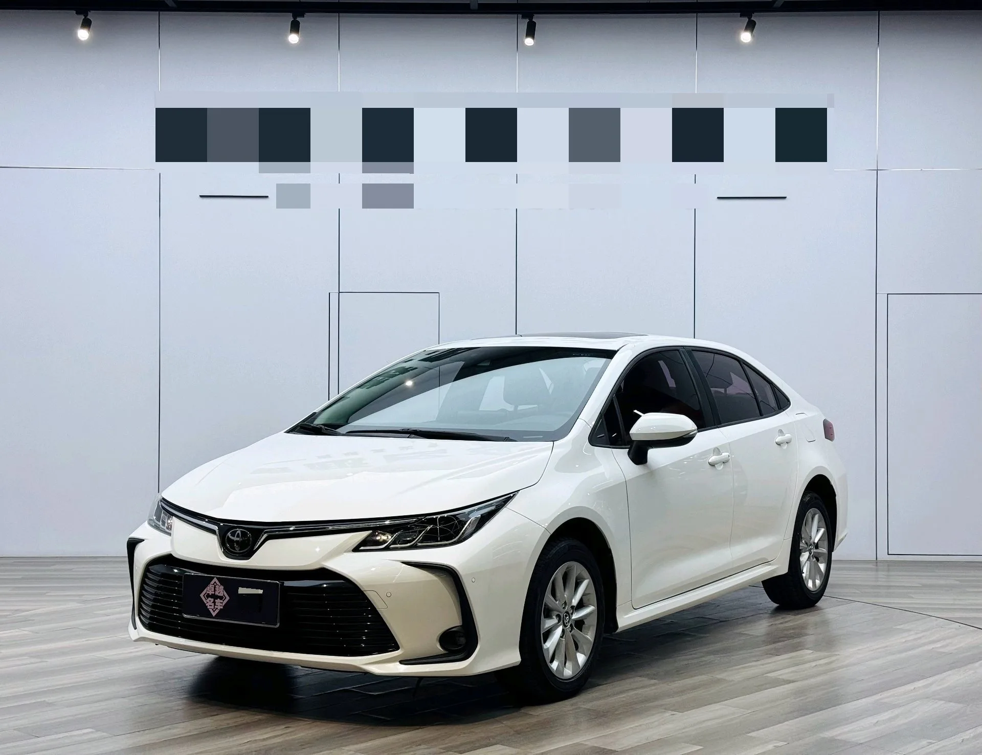 2021 Toyota Corolla 1.2T S-CVT Elite PLUS Edition