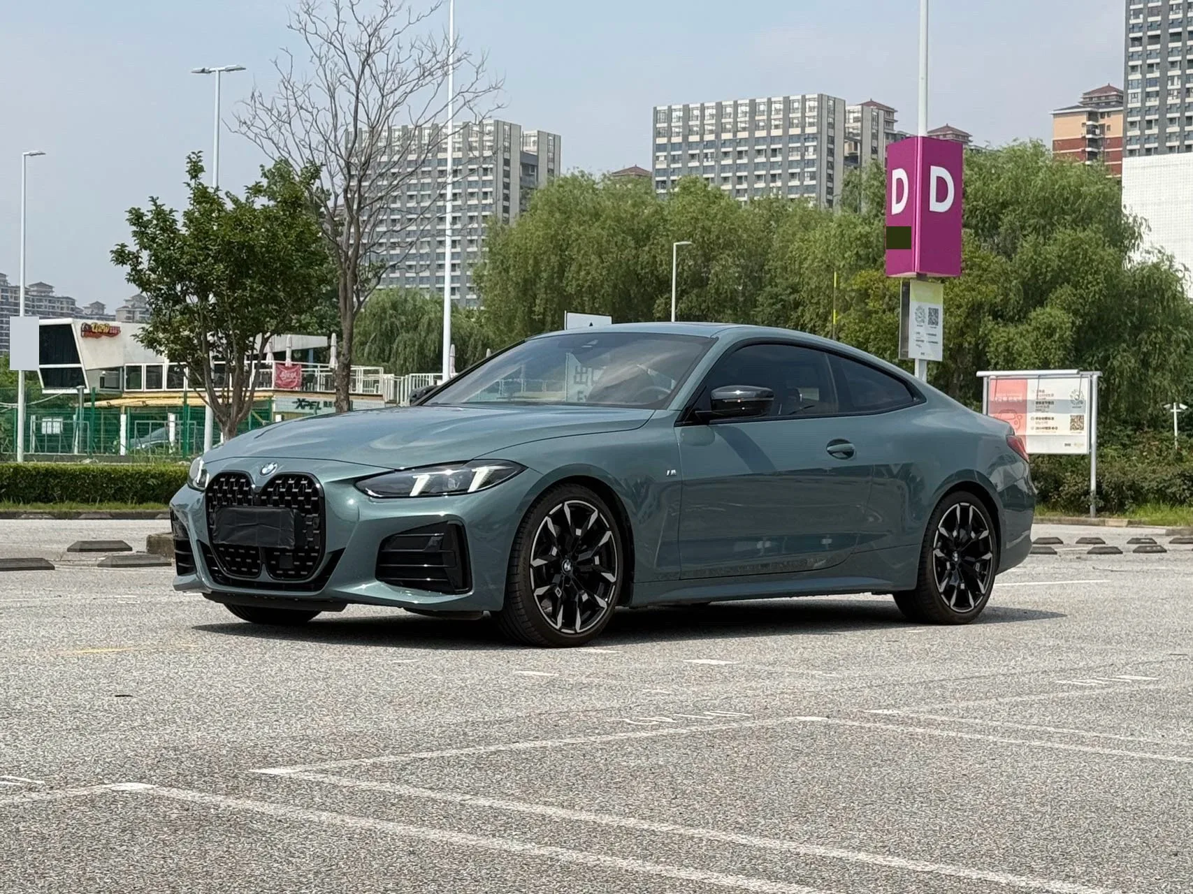 2024 BMW 4 Series (Imported) 430i Coupe 2.0T M Sport Shadow Edition Automatic