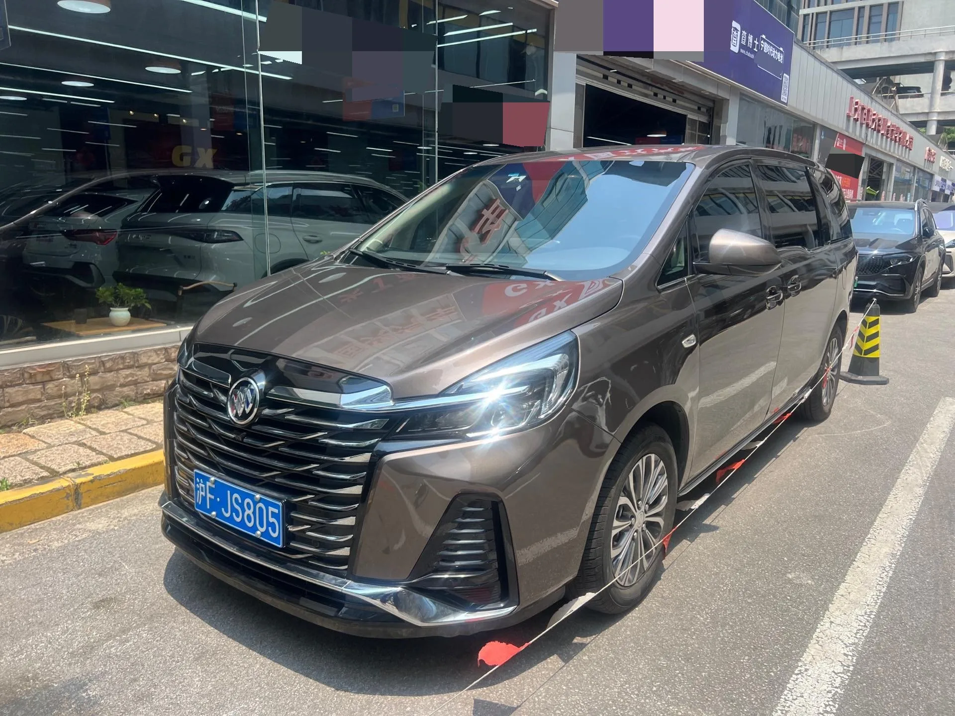 Buick GL8 2023 Land Business Class 652T Smart Edition
