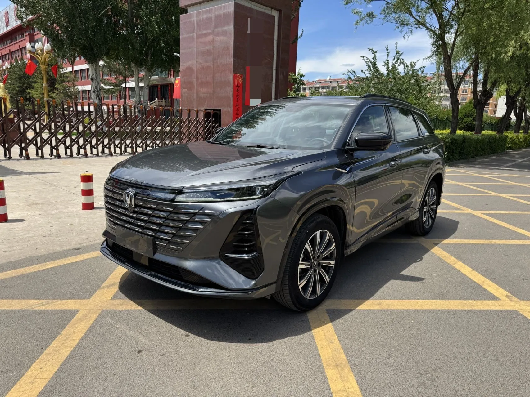 Changan 2024 CS75 PLUS 1.5T Champion Edition Intelligent Driving and Sporty Automatic Transmission