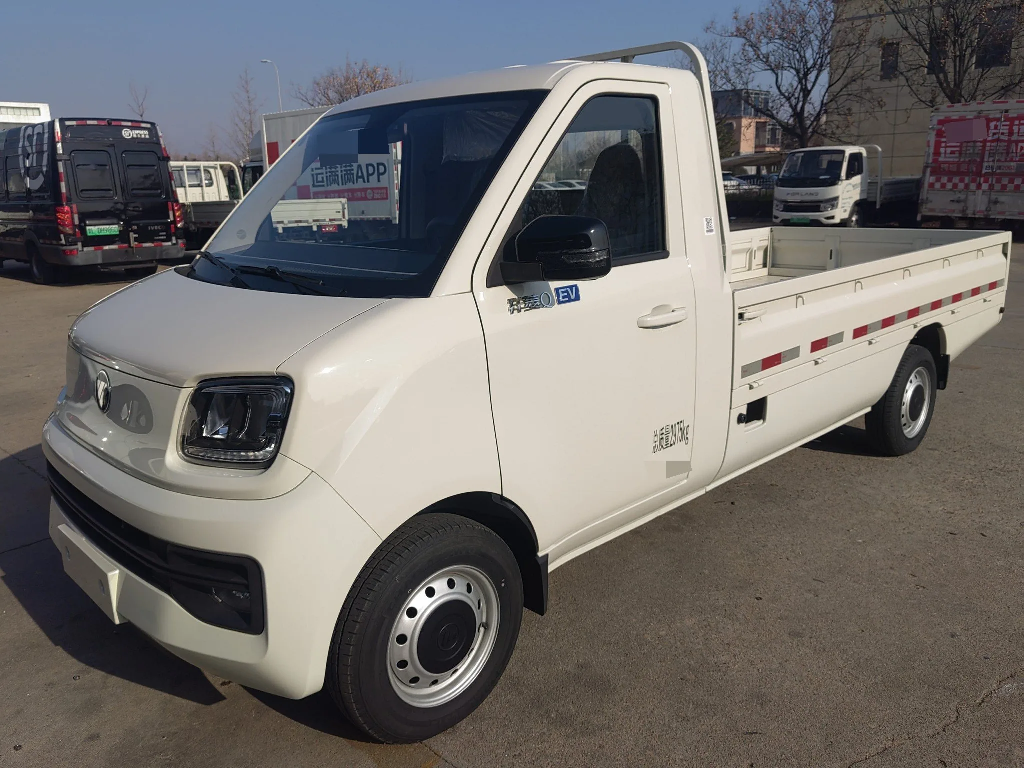 Foton 2023 Xiangling Q 3T 3.2m Single-row Pure Electric Flatbed Mini Truck, 41.86kWh, Automatic Transmission