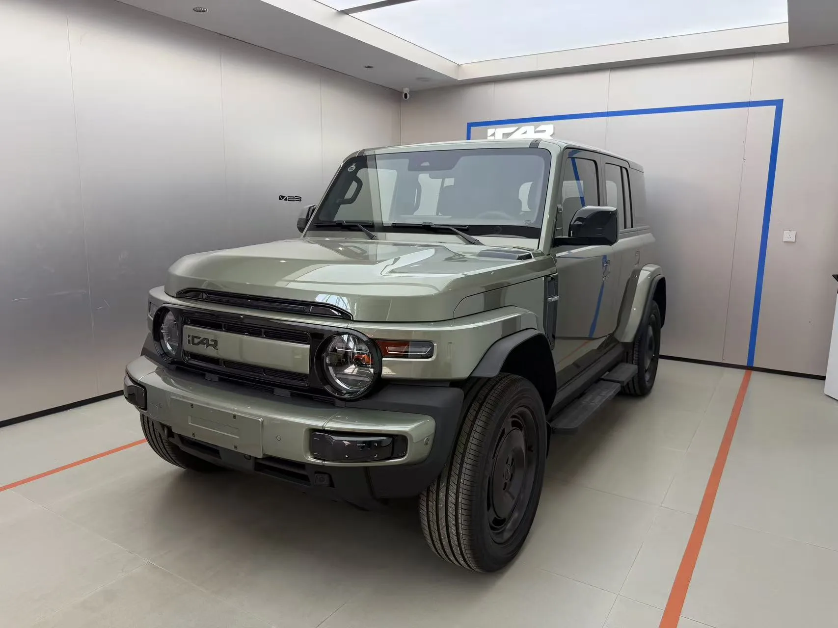Fengyun X3 PLUS 2025 Model Year 520 FWD Smart Edition