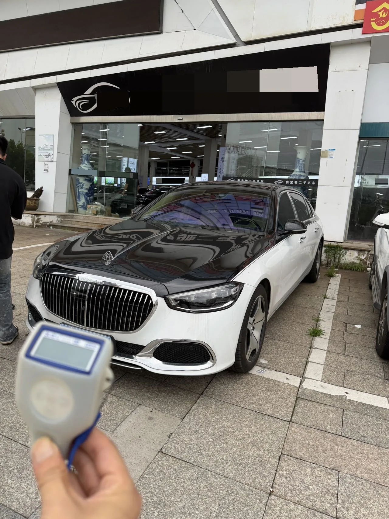 Mercedes-Maybach S-Class (Imported) 2024 S 480 4MATIC 48V 3.0T Automatic