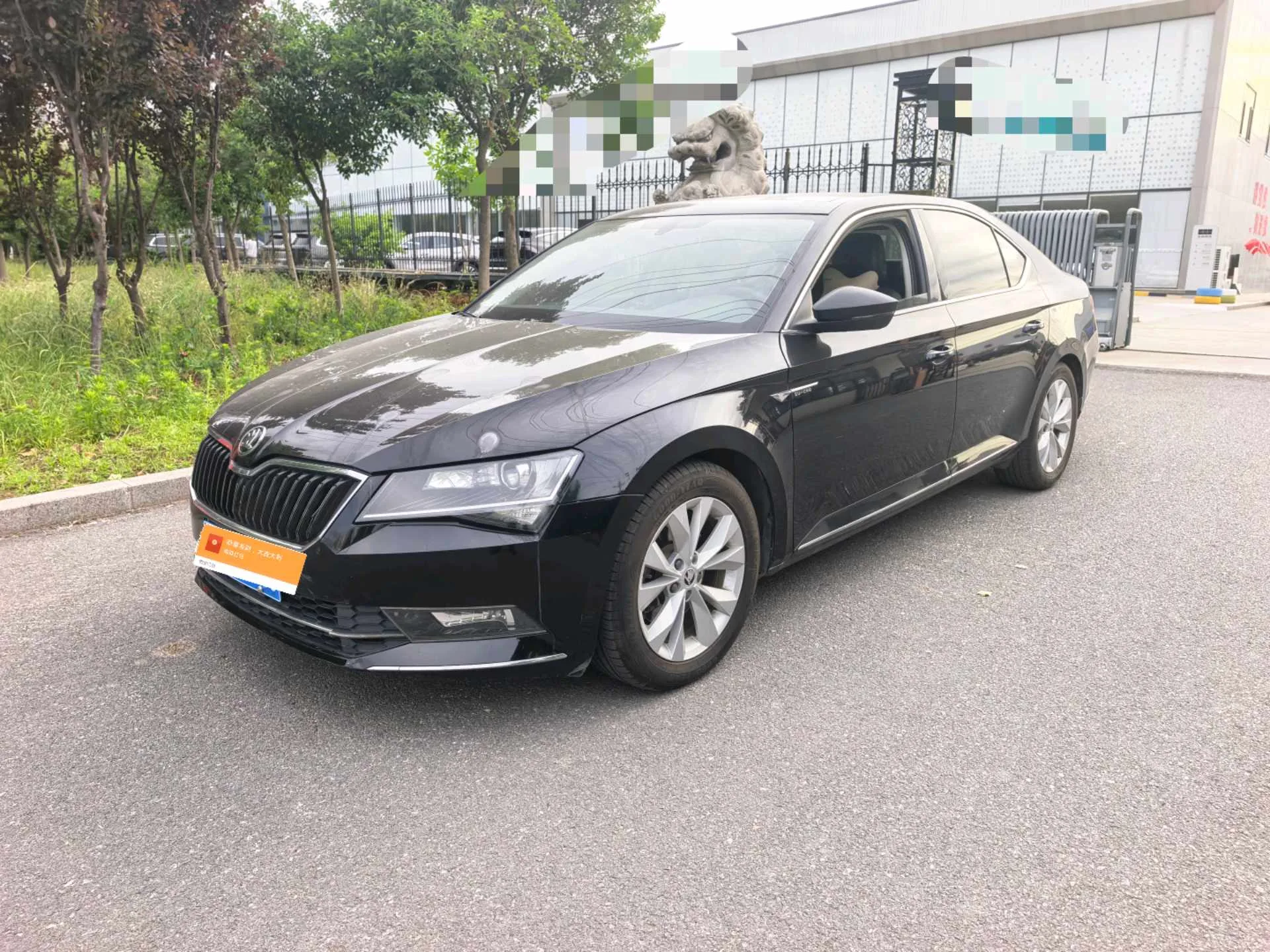 Superb 2016 TSI280 DSG Champion Edition