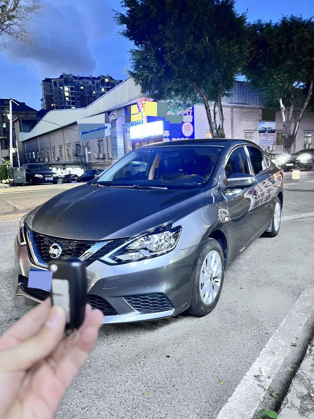 Nissan Sylphy 2022 Classic 1.6XE CVT Comfort Edition