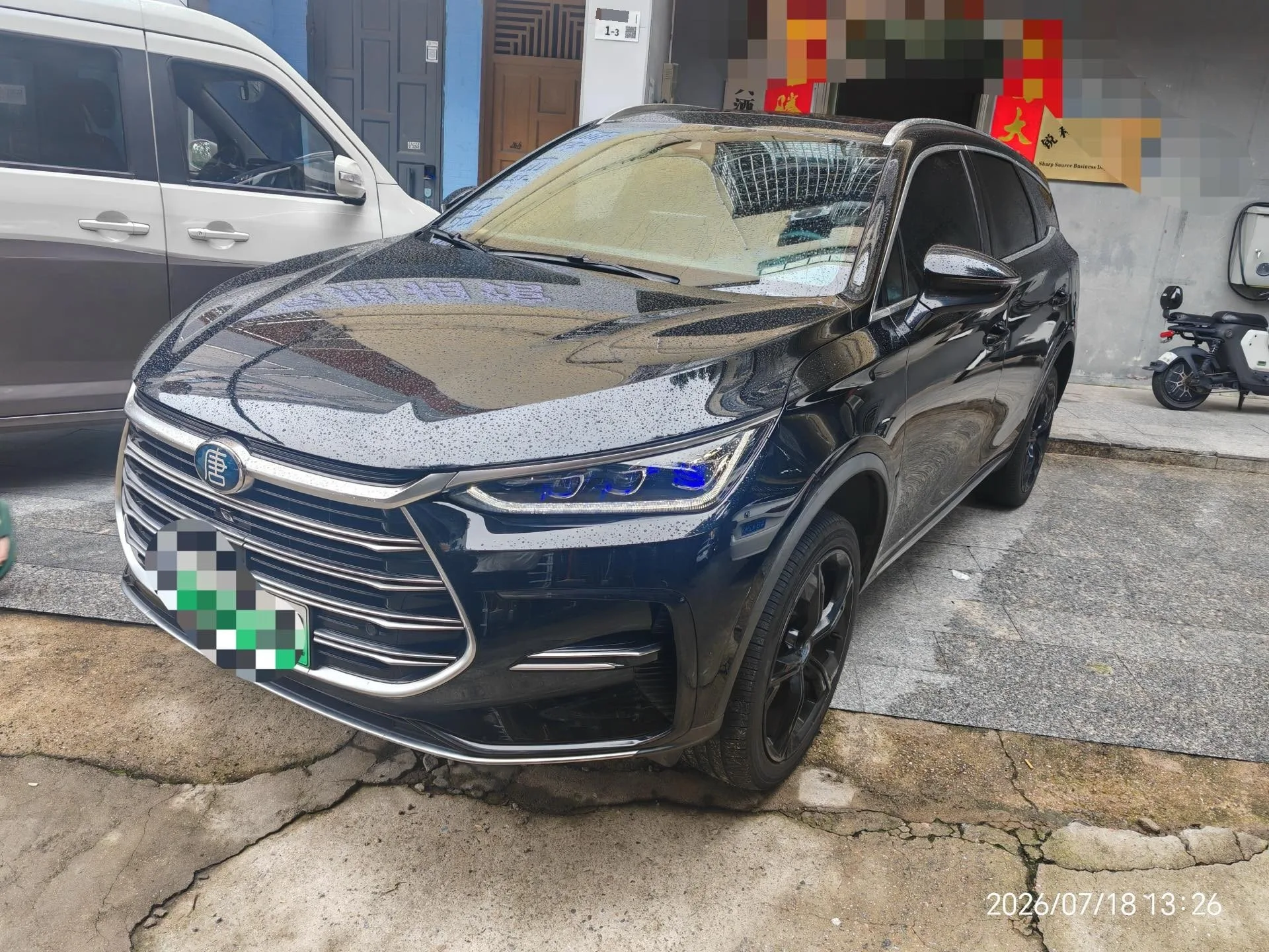 Tang New Energy 2021 DM 2.0T AWD Performance Edition Premium