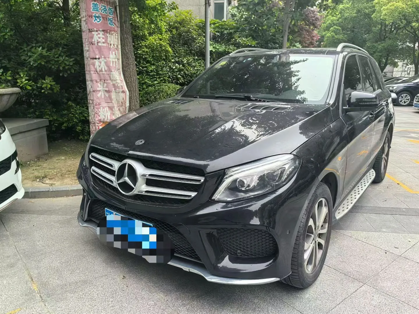 2018 Mercedes-Benz GLE 320 4MATIC Dynamic Limited Edition