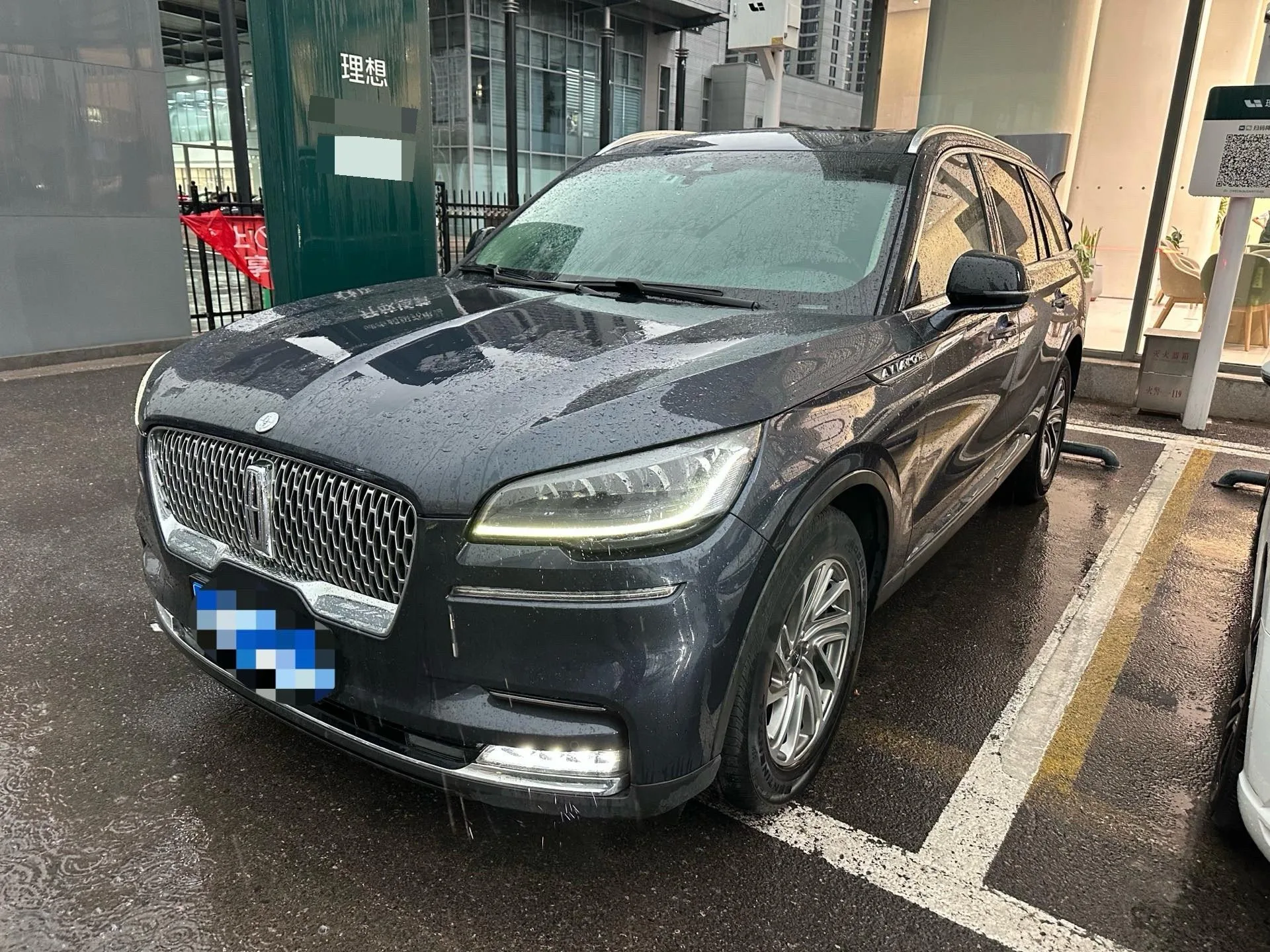 Flight 2021 3.0T V6 AWD Premium Edition