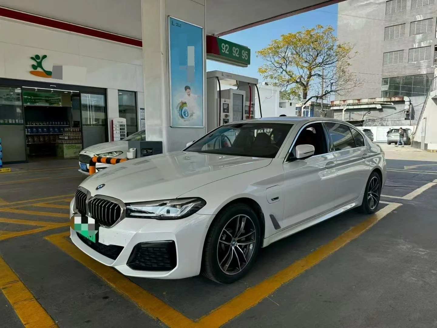 BMW 5 Series PHEV 2021 535Le Pioneer Edition M Sport Package