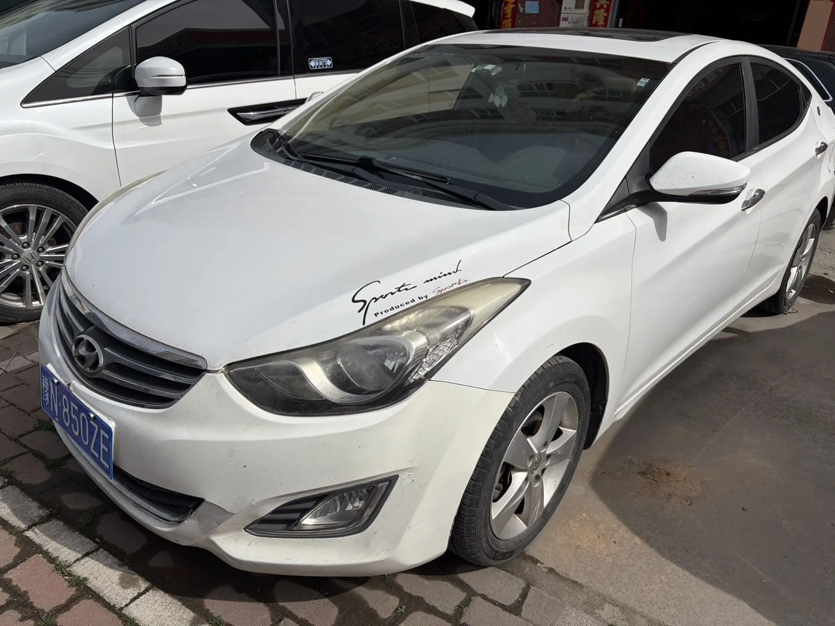 Hyundai Elantra 2012 1.6L Automatic Leading Edition