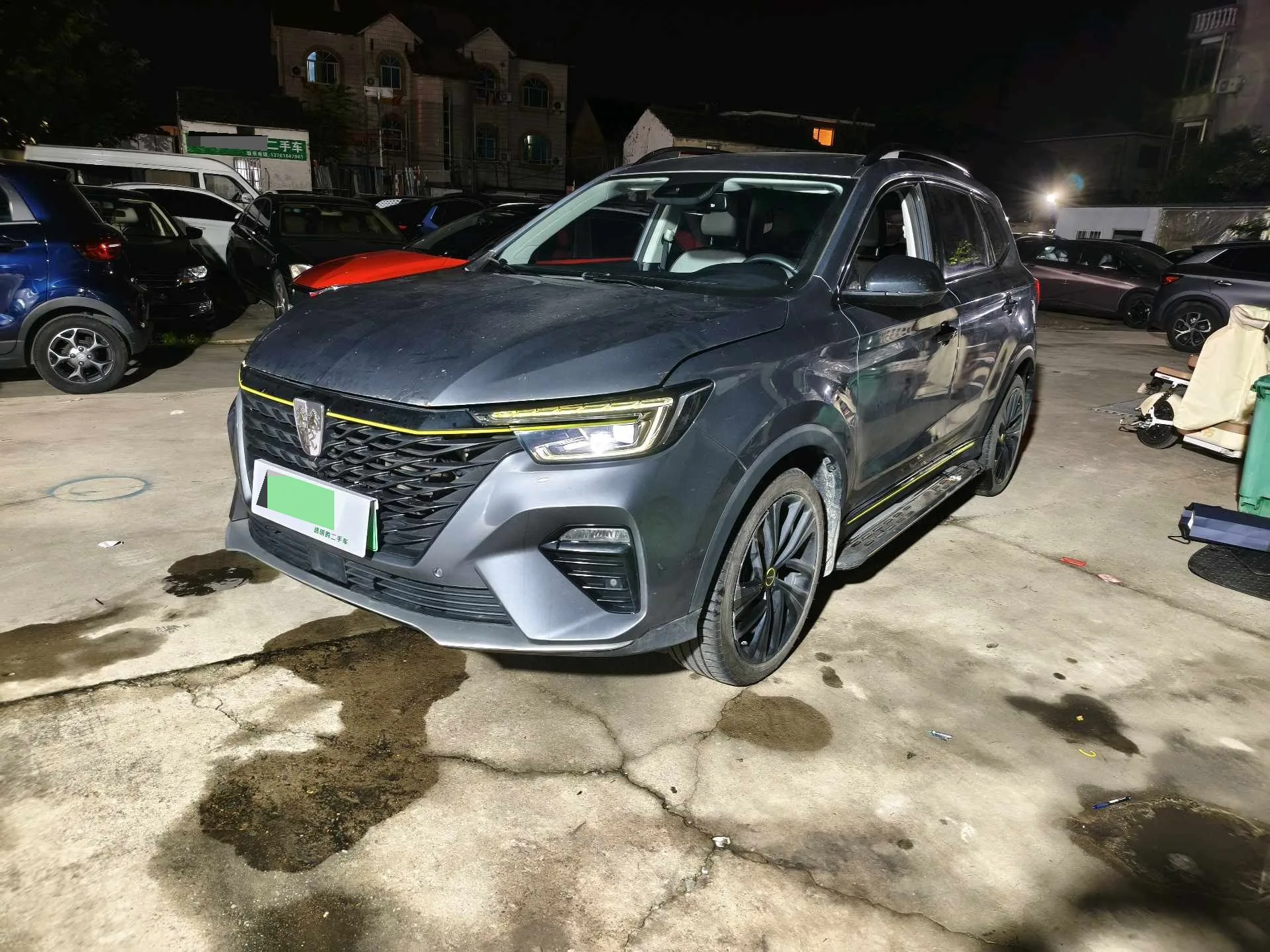 Roewe RX5 New Energy 2020 ePLUS National Trend Ronglin Flagship Edition