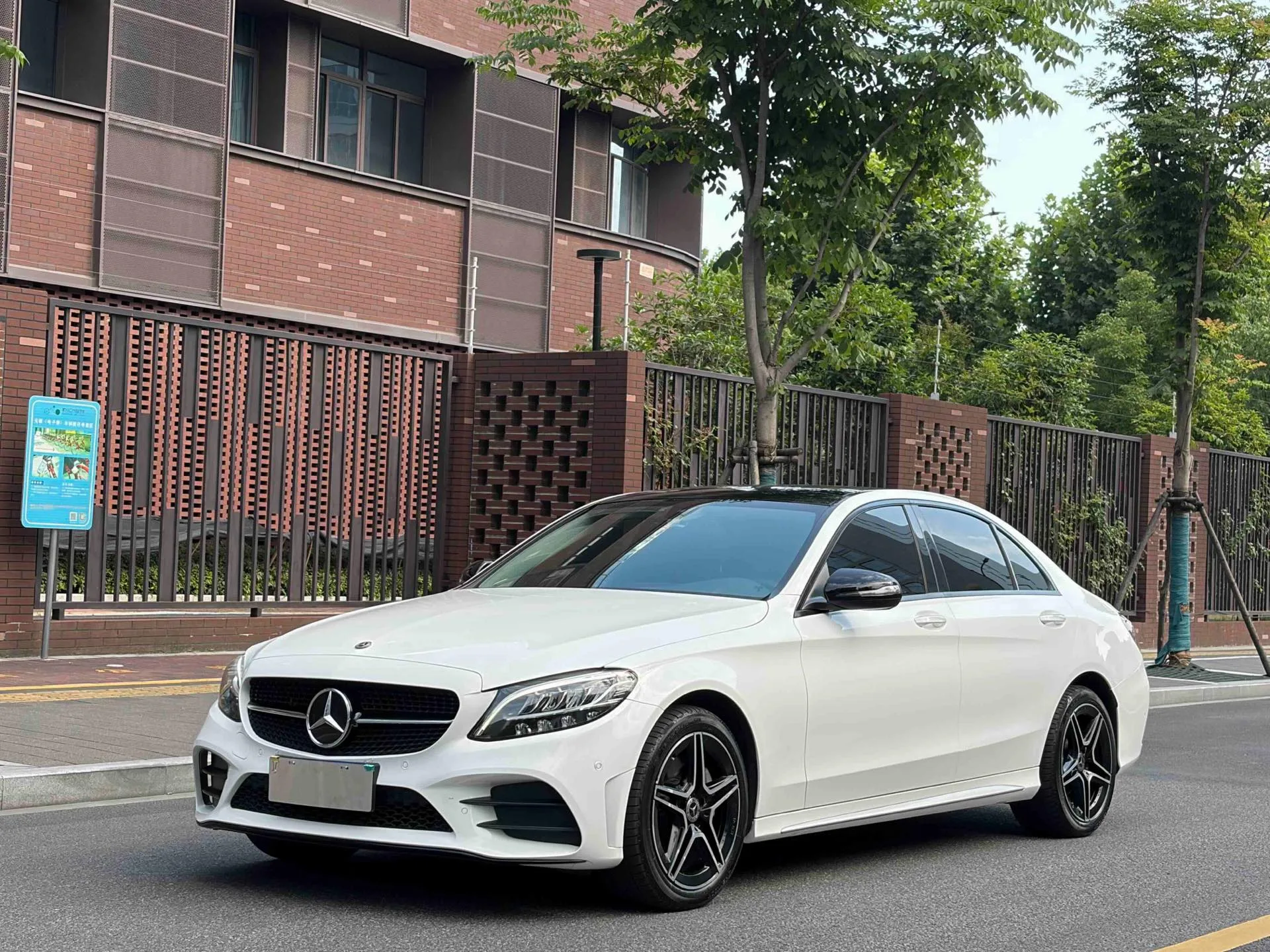 Mercedes-Benz C-Class 2021 C 260 L Sport Star Edition