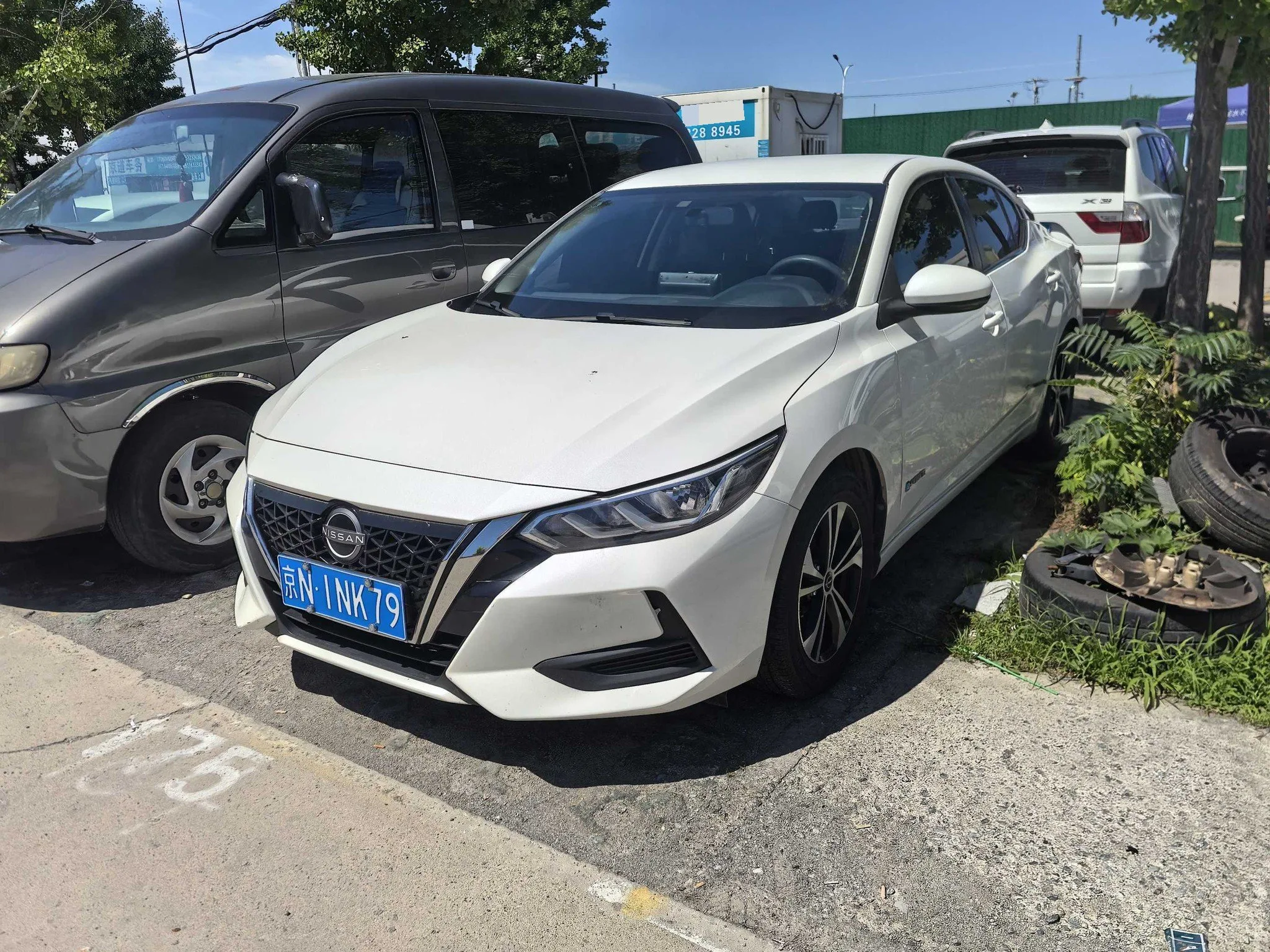 Nissan Sylphy 2022 Electric Drive Version e-POWER All-Electric Drive Pro