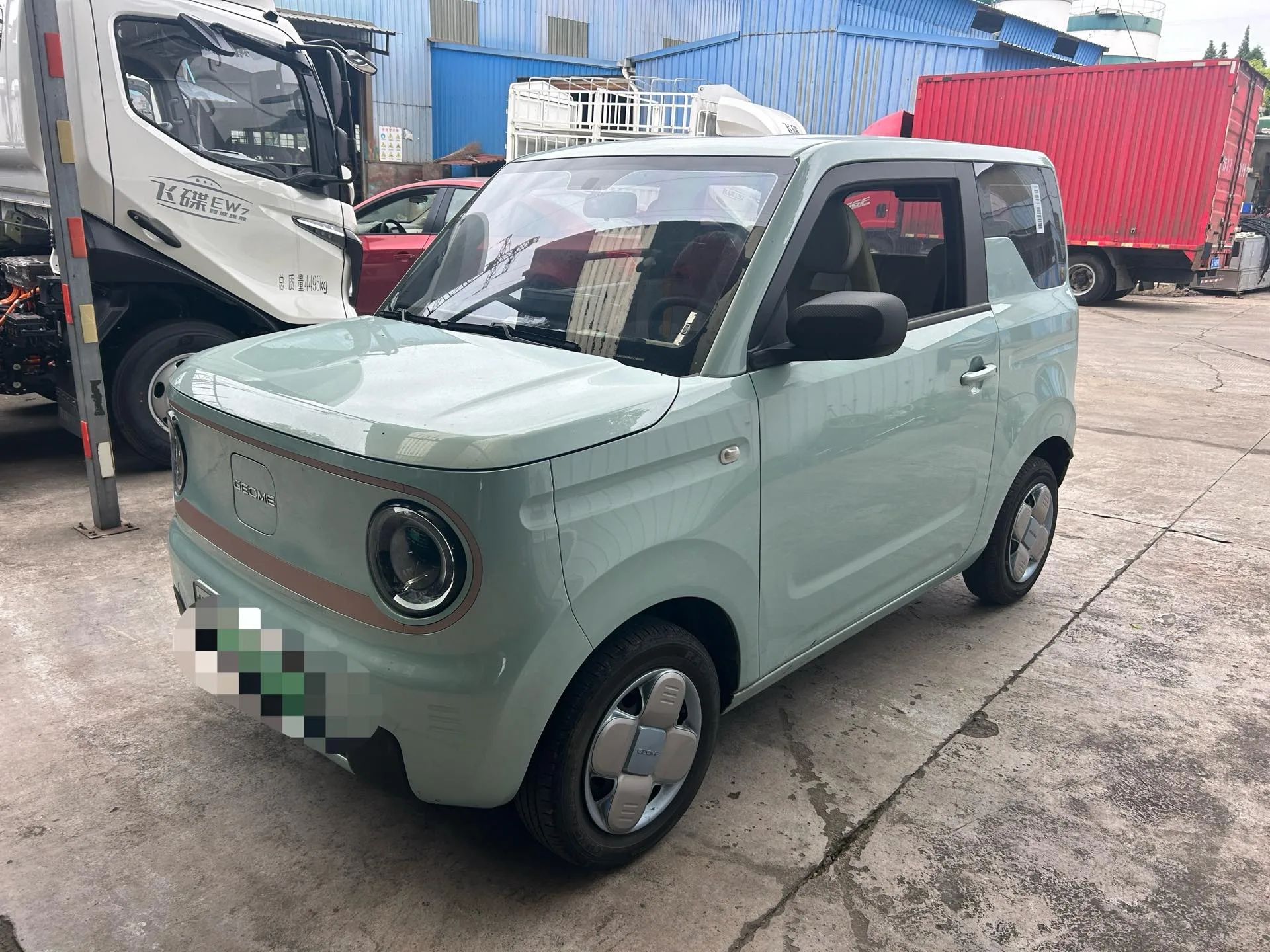 Panda 2023 Panda Mini 200km Endurance Bear