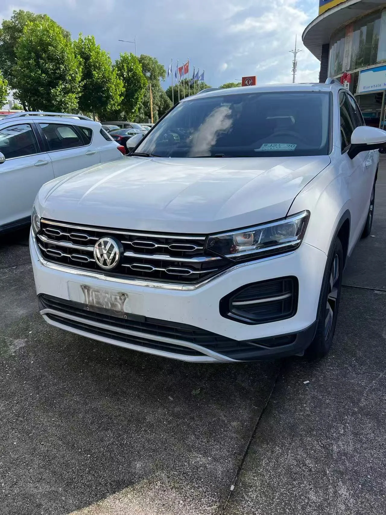 Tayron 2019 330TSI 2WD Luxury Edition (National V Emission Standard)