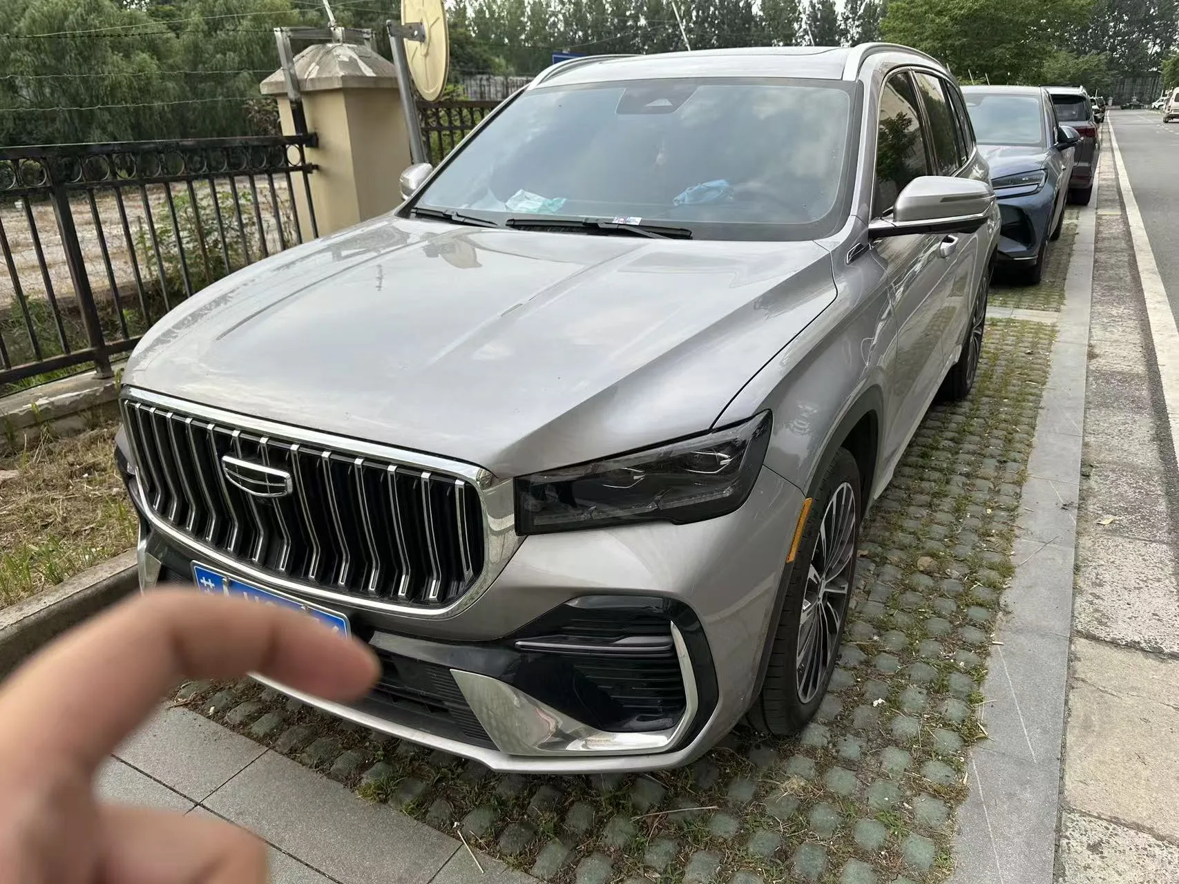 Geely 2026 Xingyue L 2.0TD Oriental Star Edition Automatic