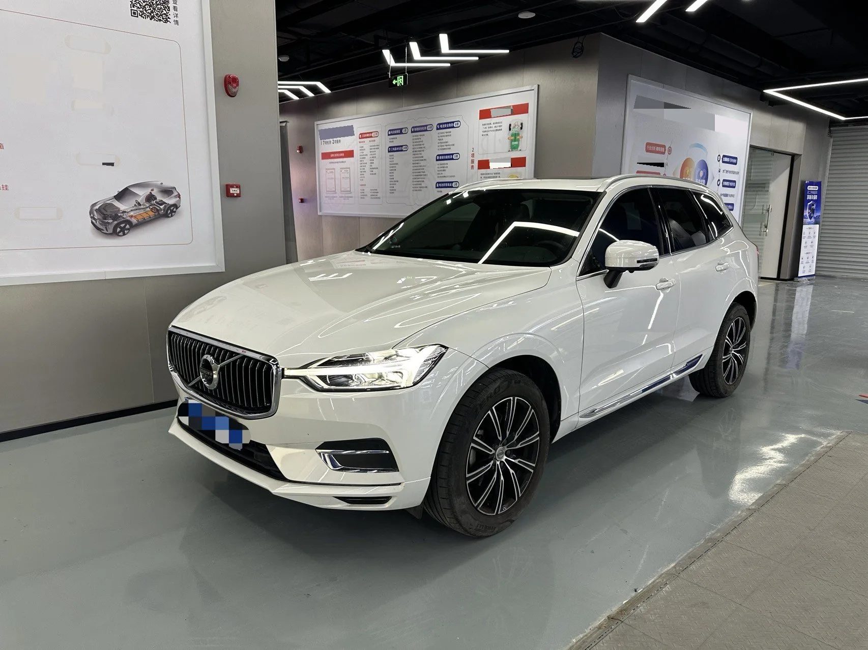 2020 Volvo XC60 T5 AWD Intelligent Luxury Edition