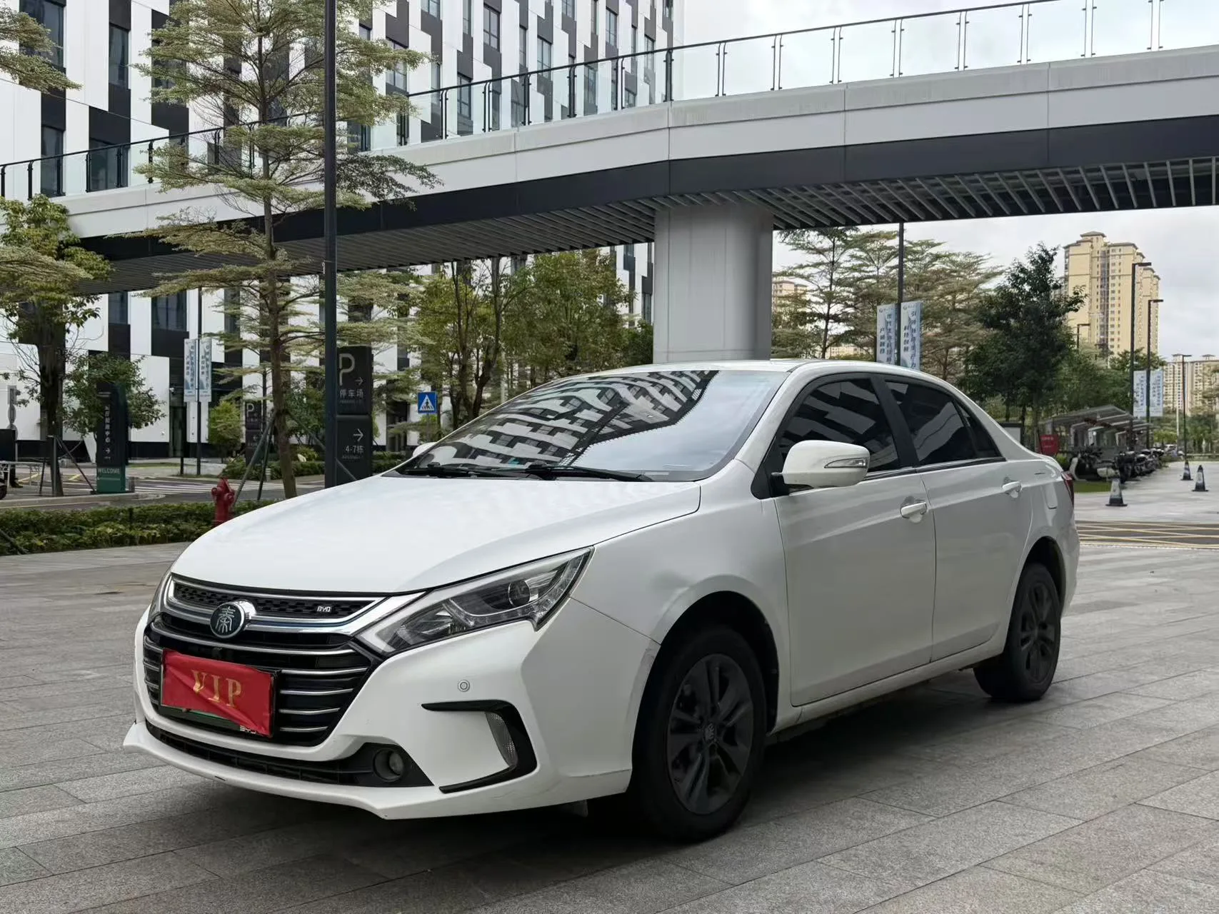 Qin New Energy 2017 1.5T Premium Edition