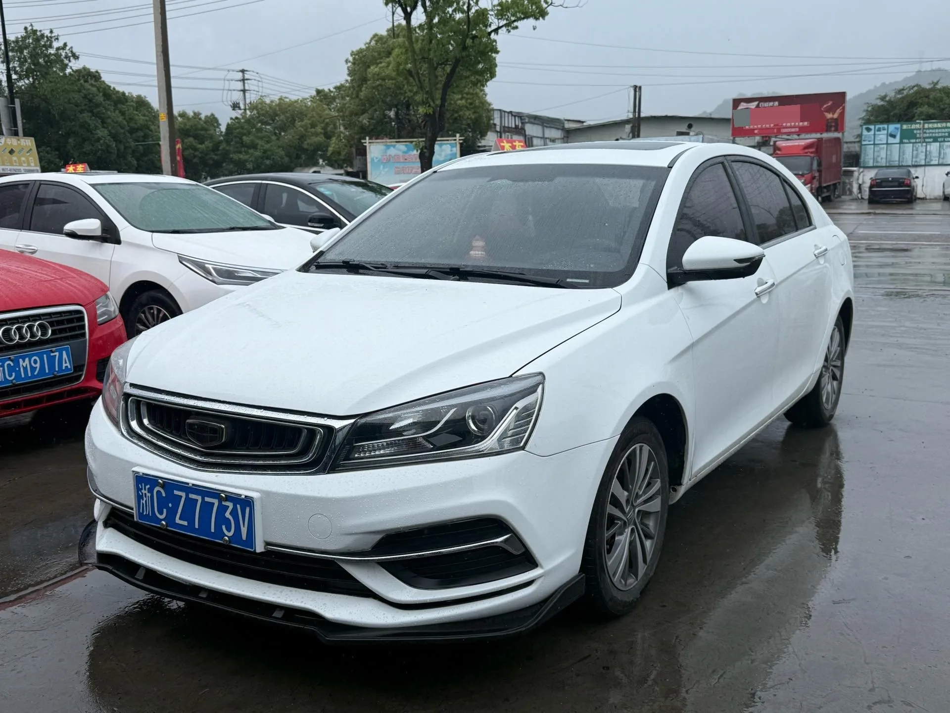 Geely Emgrand 2018 1.5L CVT Upward Connected Edition