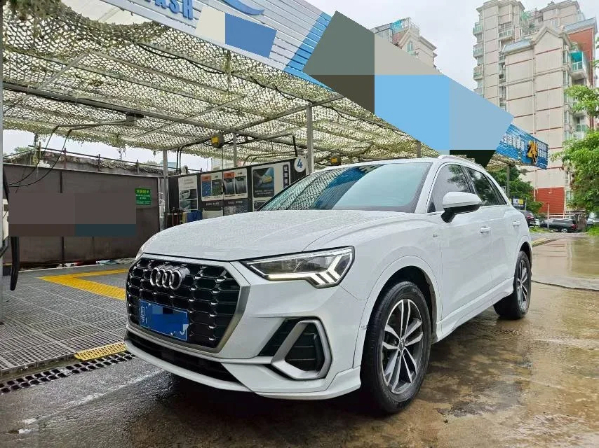 Audi Q3 2021 35 TFSI Progressive Dynamic