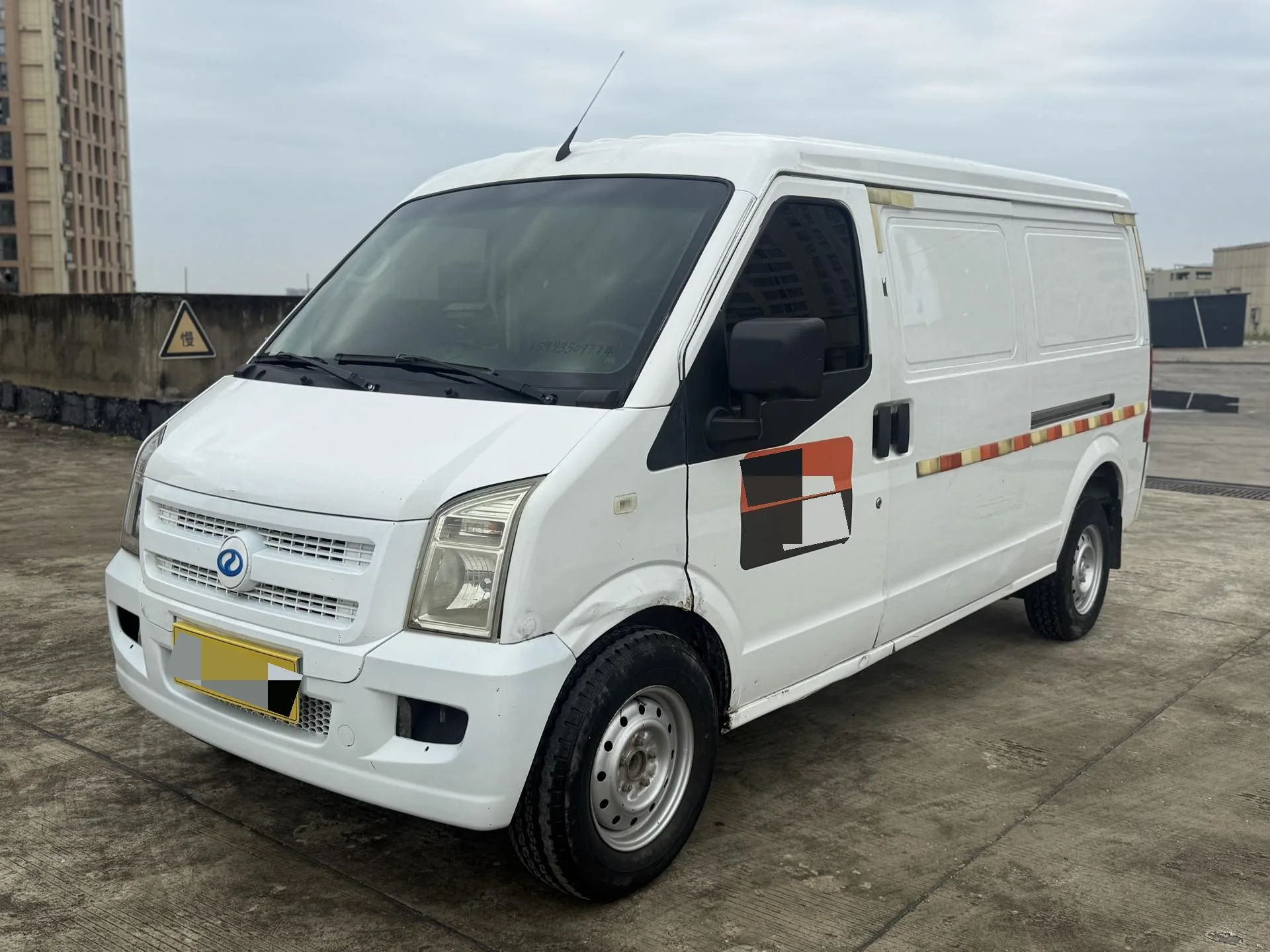 Ruichi 2021 EC35 II Creative Edition 2.6T 2-seater 4.5-meter pure electric enclosed van, 36.288kWh, automatic transmission.