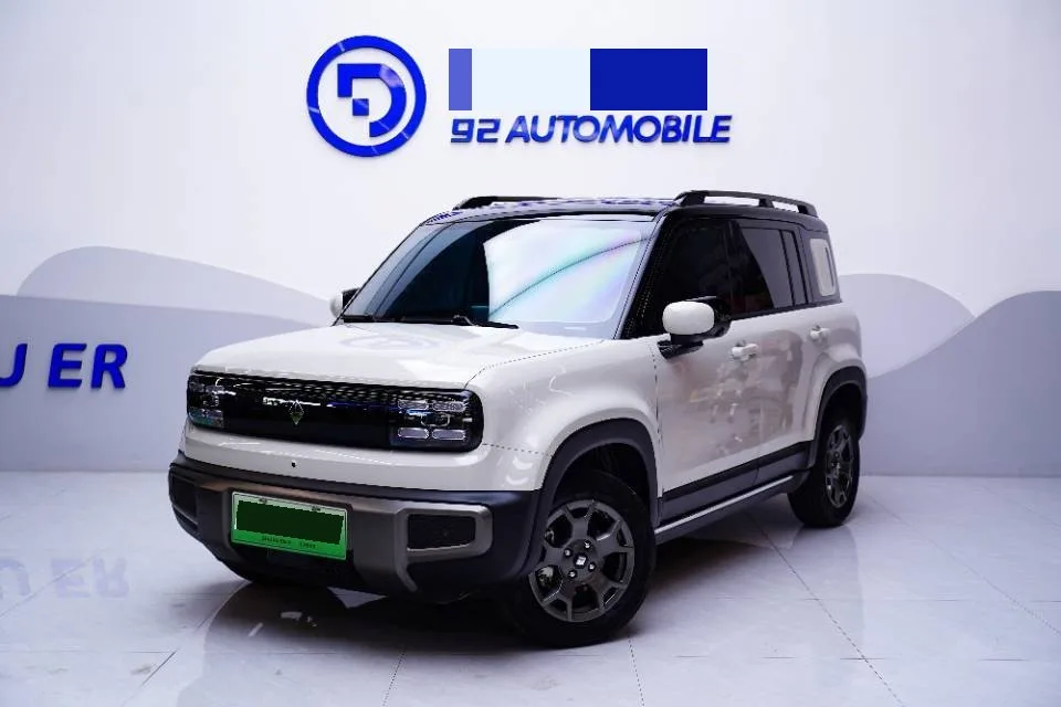 Baojun 2026 Yueye Plus 301km Coffee Entrepreneur Edition Automatic Transmission