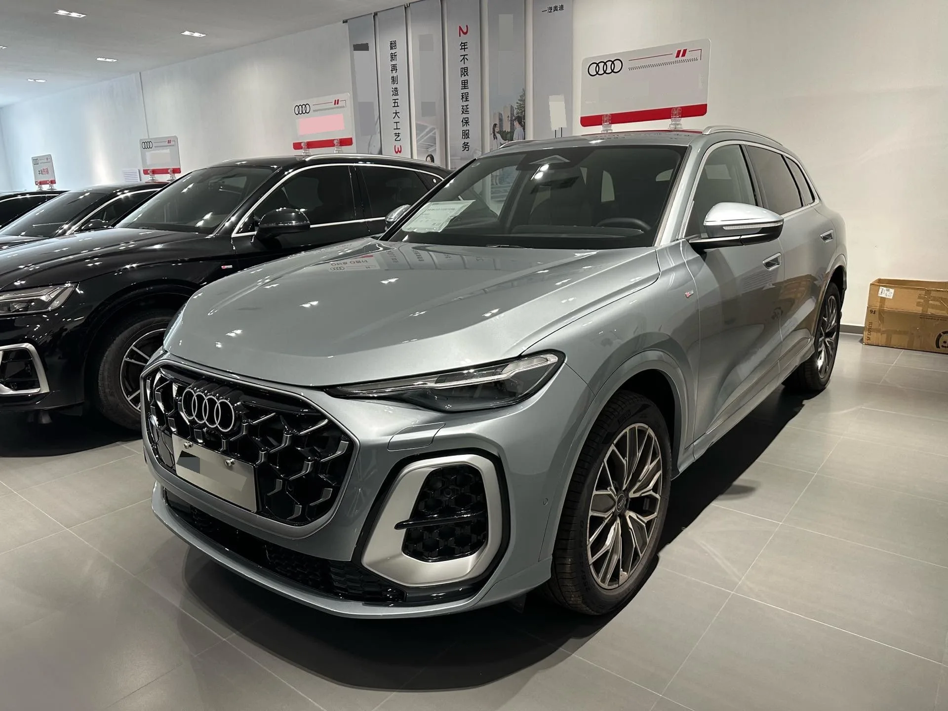 Audi 2026 Q5L 2.0T Million-User Exclusive Edition Automatic Transmission