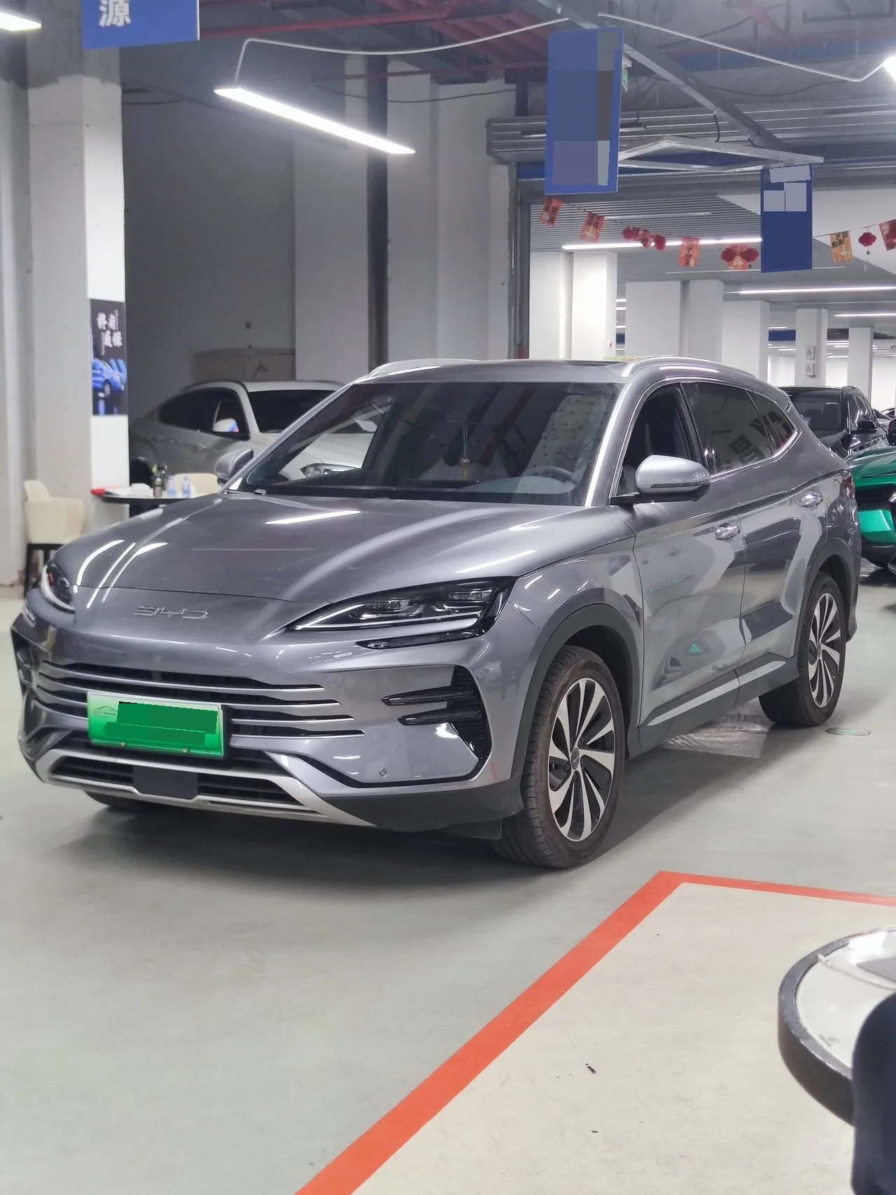 BYD 2023 Song PLUS DM-i 1.5 CVT Champion Edition 110KM Flagship Automatic