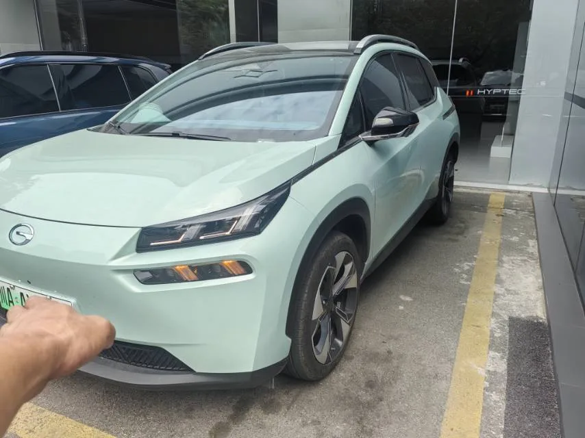 2022 AION V Plus 80 Executive Edition (Ternary Lithium Battery)